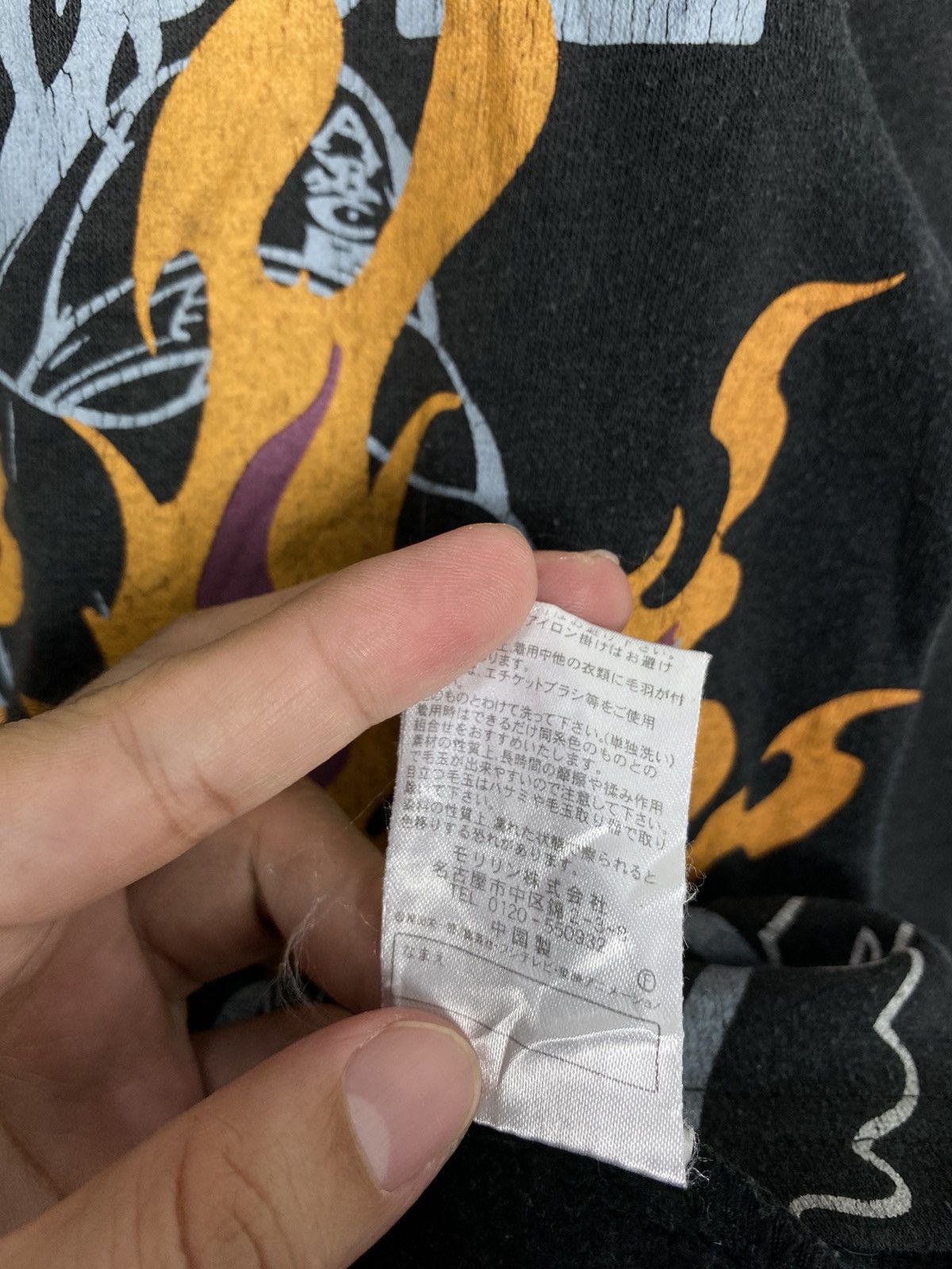 One Piece Rare‼️ One Piece Portgas D Ace Monkey D Luffy Sweatshirt Size US S / EU 44-46 / 1 - 7 Thumbnail
