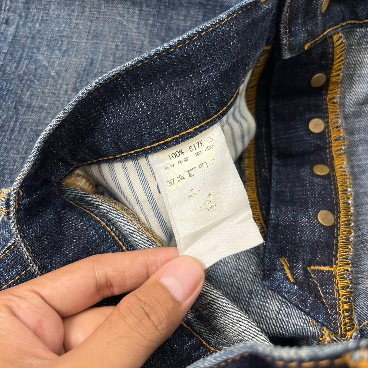 Japan Blue Jeans JAPAN BLUE JEANS SELVEDGE Size US 31 - 6 Thumbnail