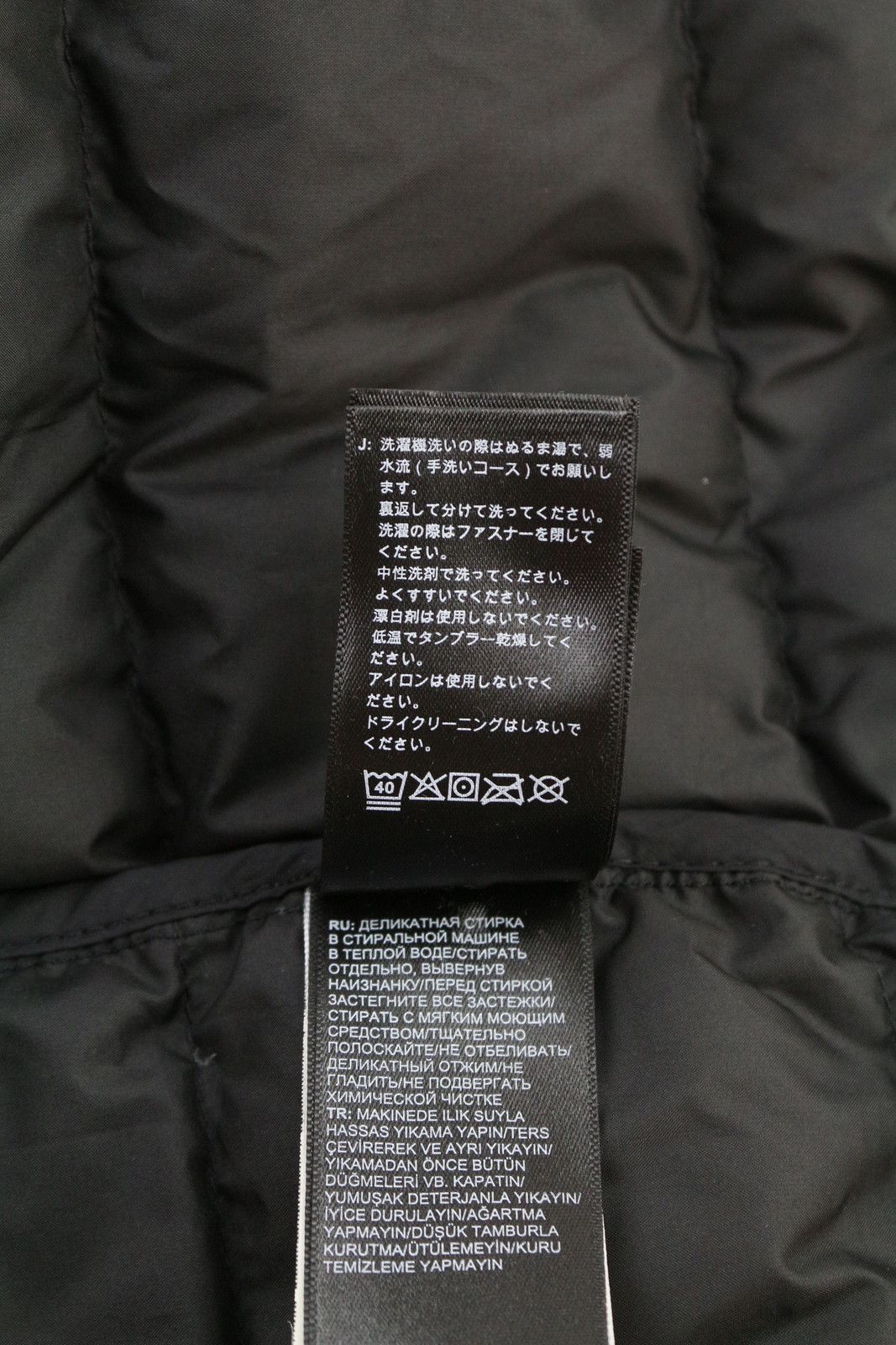 The North Face LA PAZ HOODED XL 600 Down Black Lined Zip Jacket 79686 Size US XL / EU 56 / 4 - 11 Thumbnail