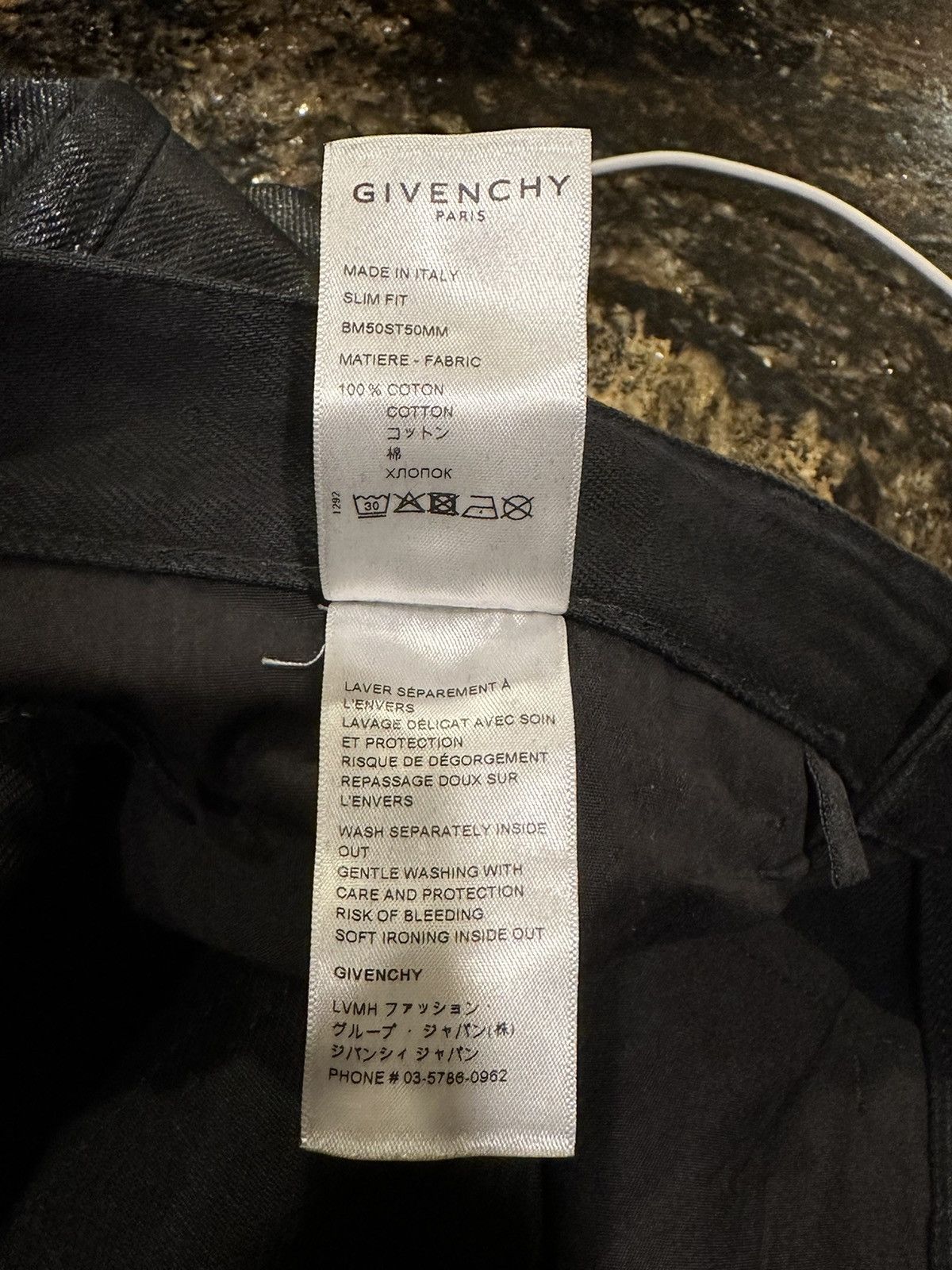 Givenchy Givenchy x Matthew Williams Wax Coated Shiny Black Denim Size US 34 / EU 50 - 10 Thumbnail