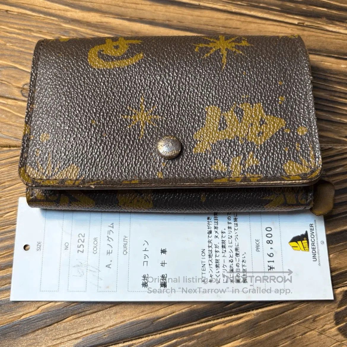 Undercover Undercover LV-RIP Monogram Wallet. Size ONE SIZE - 1 Thumbnail