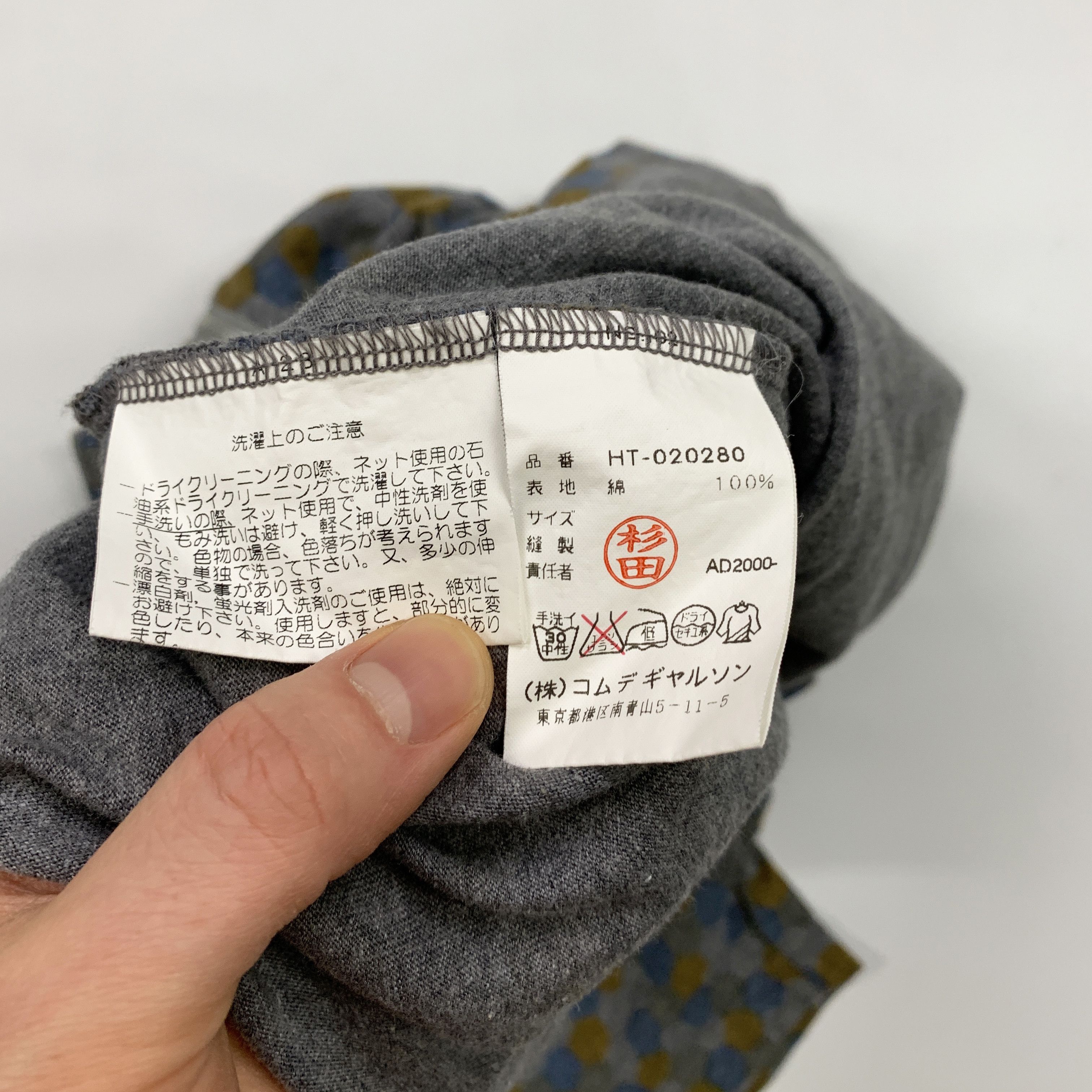 Comme des Garcons × Comme des Garcons Homme × Comme des Garcons Homme Plus 2000 Hexagon Pattern Polo Shirt Size US M / EU 48-50 / 2 - 5 Thumbnail