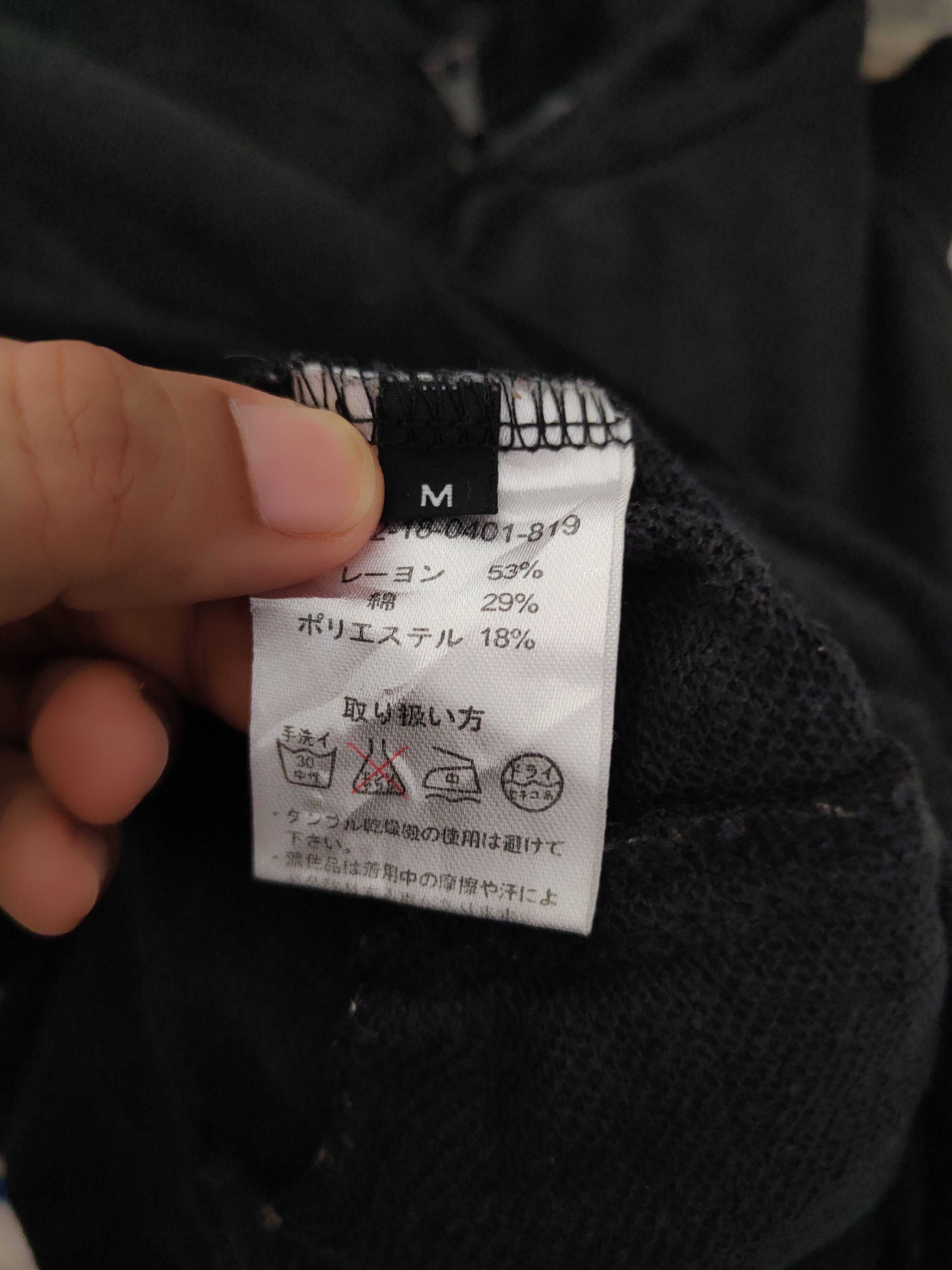 Japanese Brand DL Beams Heart Black Sweaters #880 Size US M / EU 48-50 / 2 - 11 Thumbnail