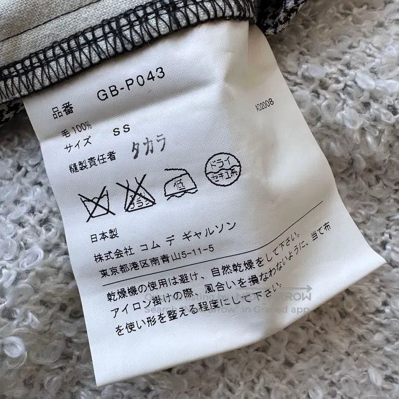 Comme des Garcons Comme des Garcons size XS Harem Pants Size 24" / US 00 / IT 34 - 7 Thumbnail