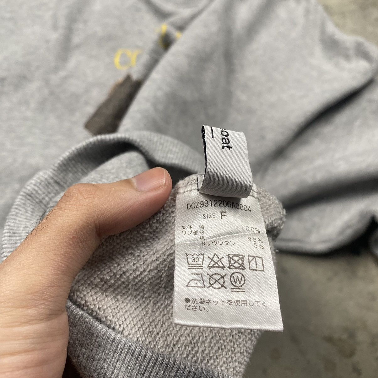 Artek × Japanese Brand Artex Completion Dog Photoprint Boxy Crewneck Size US XL / EU 56 / 4 - 7 Thumbnail