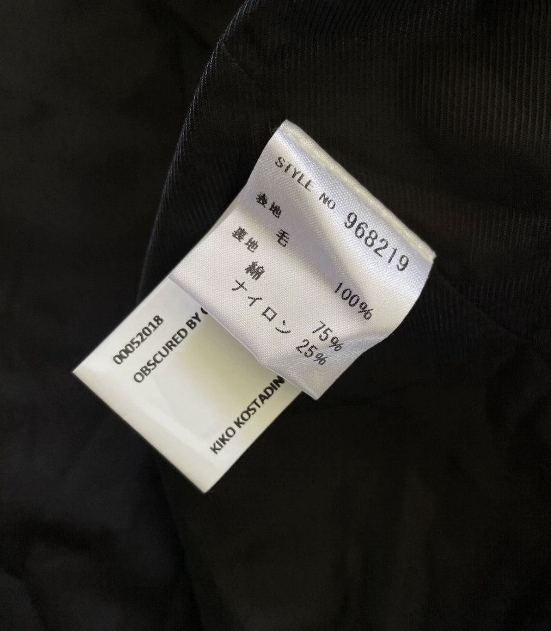 Kiko Kostadinov Kiko Kostadinov 18aw Six-pocket jacket Size US S / EU 44-46 / 1 - 4 Thumbnail
