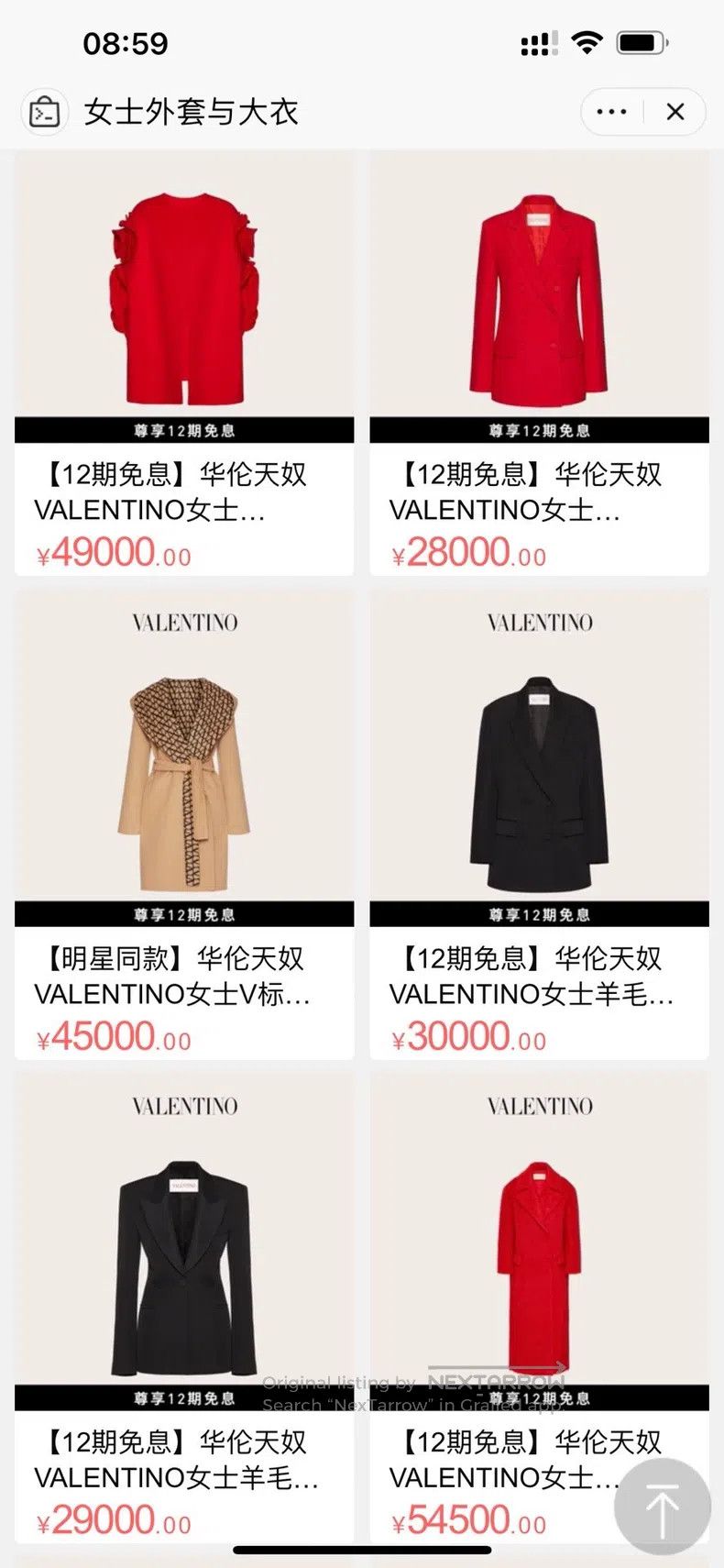Valentino Valentino overcoat Size L / US 10 / IT 46 - 9 Thumbnail