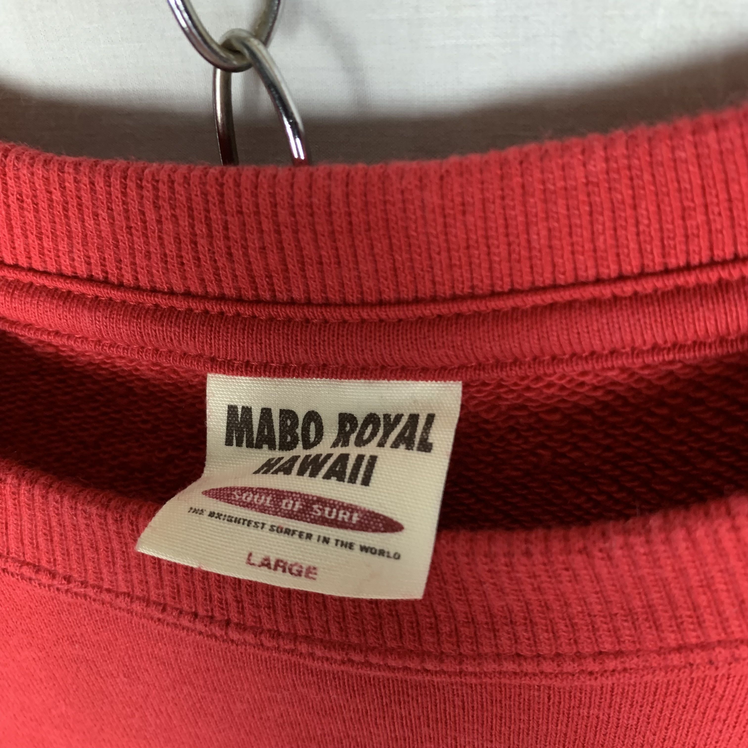 Vintage Mabo Royal Hawaii Longboards Surf Sweatshirt Crewneck Size US L / EU 52-54 / 3 - 5 Thumbnail