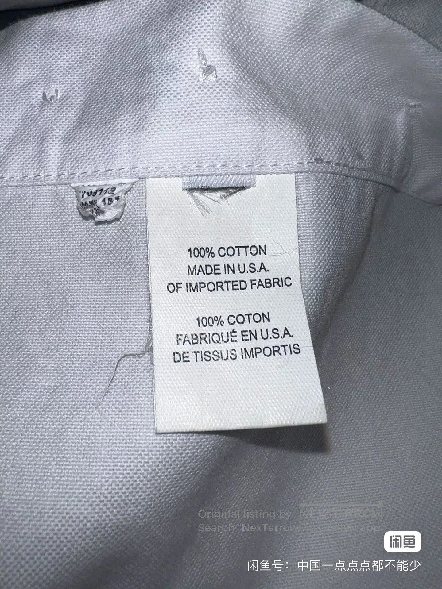 Thom Browne thom browne classic striped oxford shirt. Size US S / EU 44-46 / 1 - 6 Thumbnail