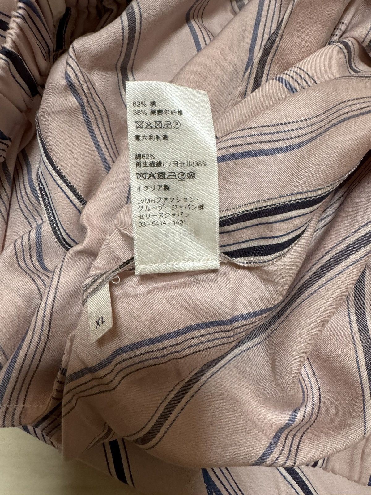 SS21 * RARE * Pajamas Pants “ The Dancing Kid “ pajama