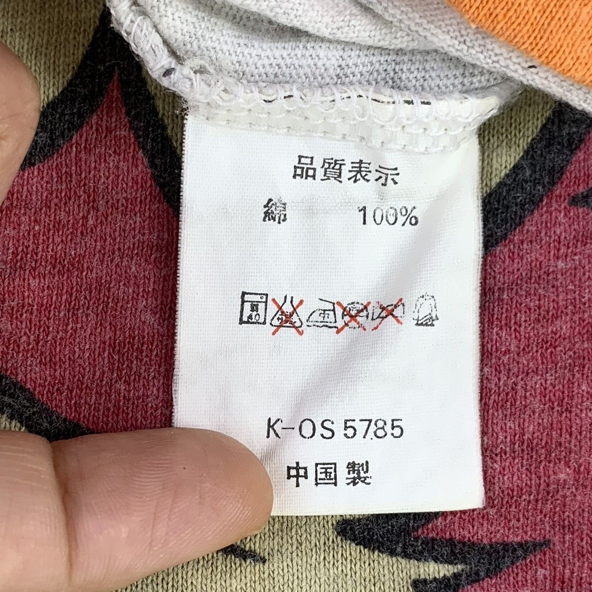 Vintage Vintage 90’ MACMAIL CHANCE CAT Cartoon Ringer Tee Shirt Size US M / EU 48-50 / 2 - 8 Thumbnail