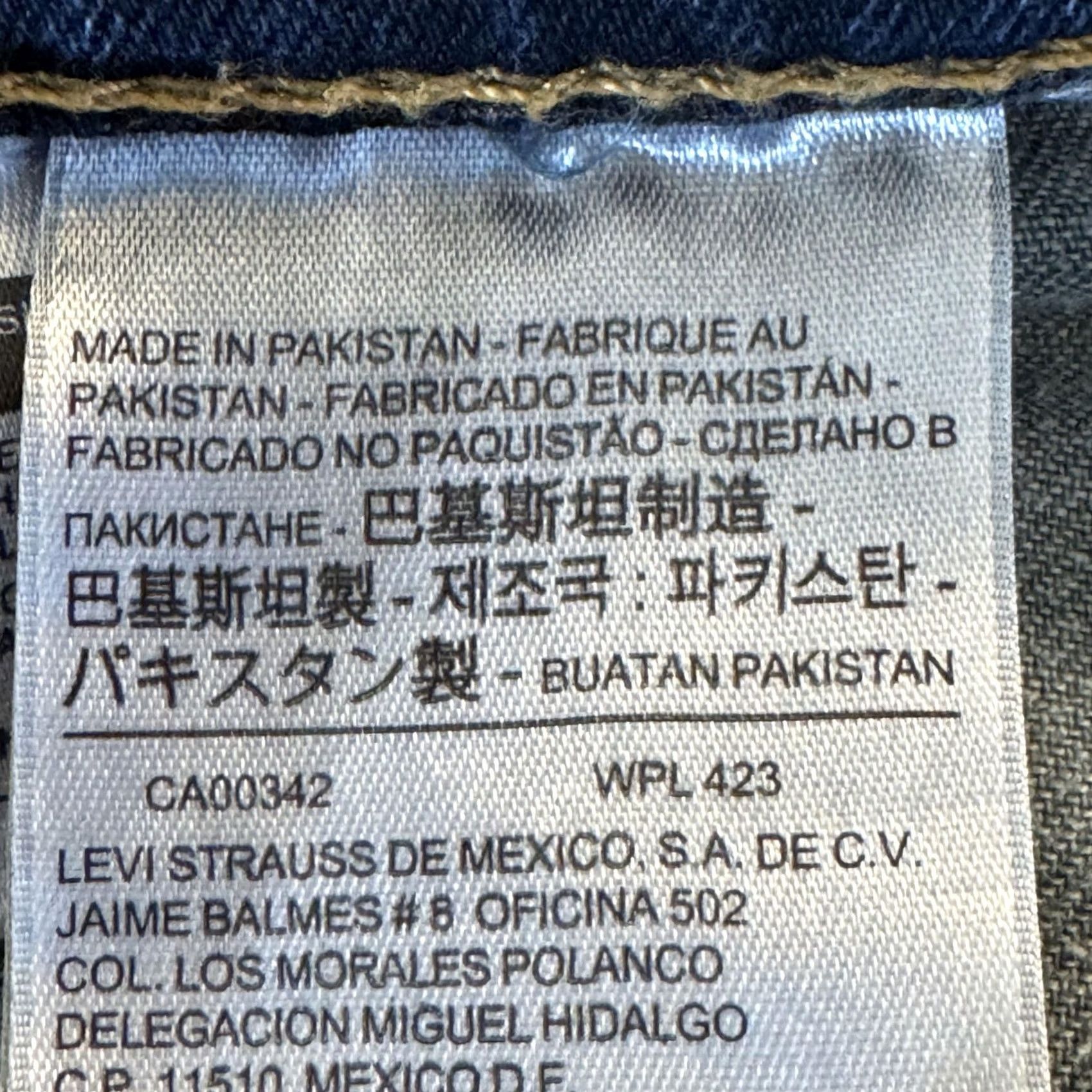 Levi's VINTAGE Levis 559 Jeans Men's 34x30 Blue Relaxed Straight Denim 5-Pocket Zip Fly Size US 34 / EU 50 - 4 Thumbnail
