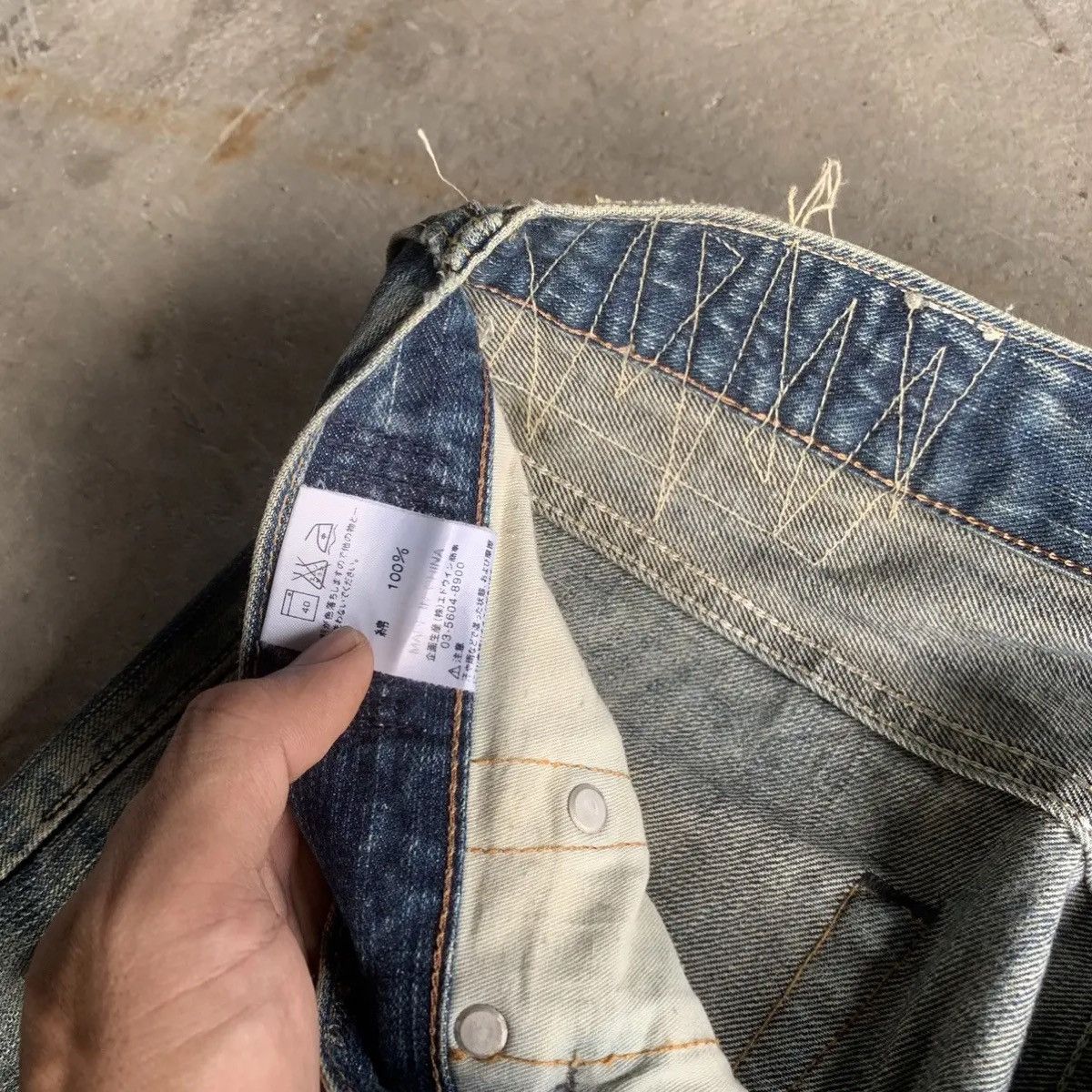 Vintage 🔥THRASHED! FLARE/BOOTCUT VTG EDWIN 401XX Jeans Denim Pants Size US 32 / EU 48 - 10 Thumbnail