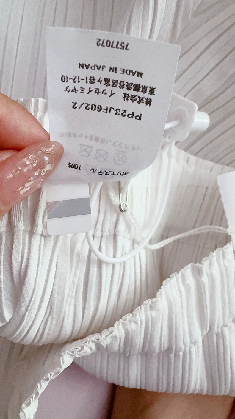Issey Miyake issey miyake size:2 White straight-leg trousers Size 42" / US 20 - 5 Thumbnail