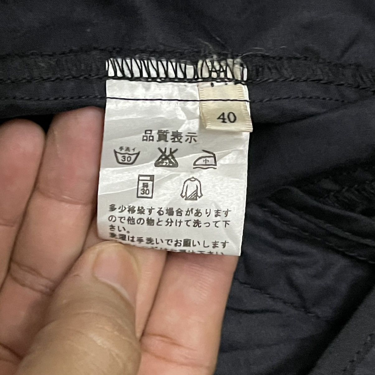 Japanese Brand Shama Rider Jacket Size US M / EU 48-50 / 2 - 8 Thumbnail