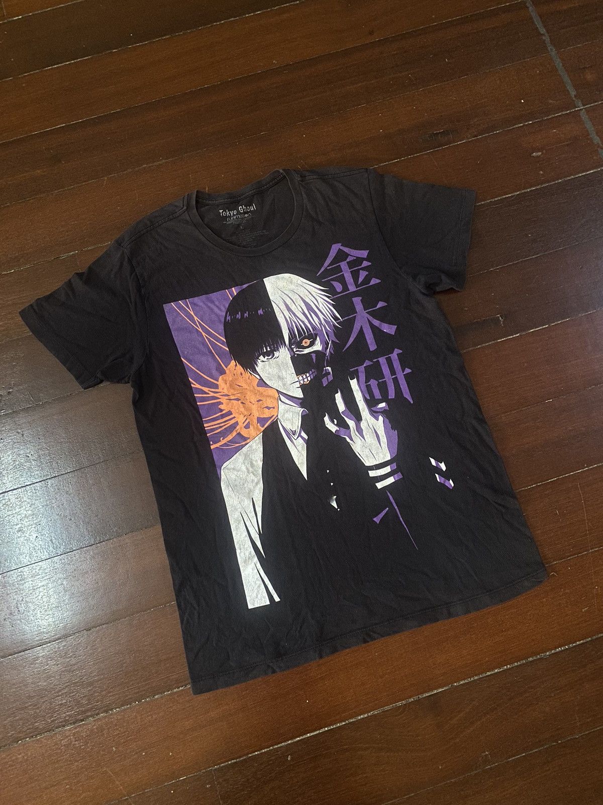 Anime × Japanese Brand Japanese Anime Manga Series Tokyo Ghoul Box Logo Printed Size US L / EU 52-54 / 3 - 3 Thumbnail