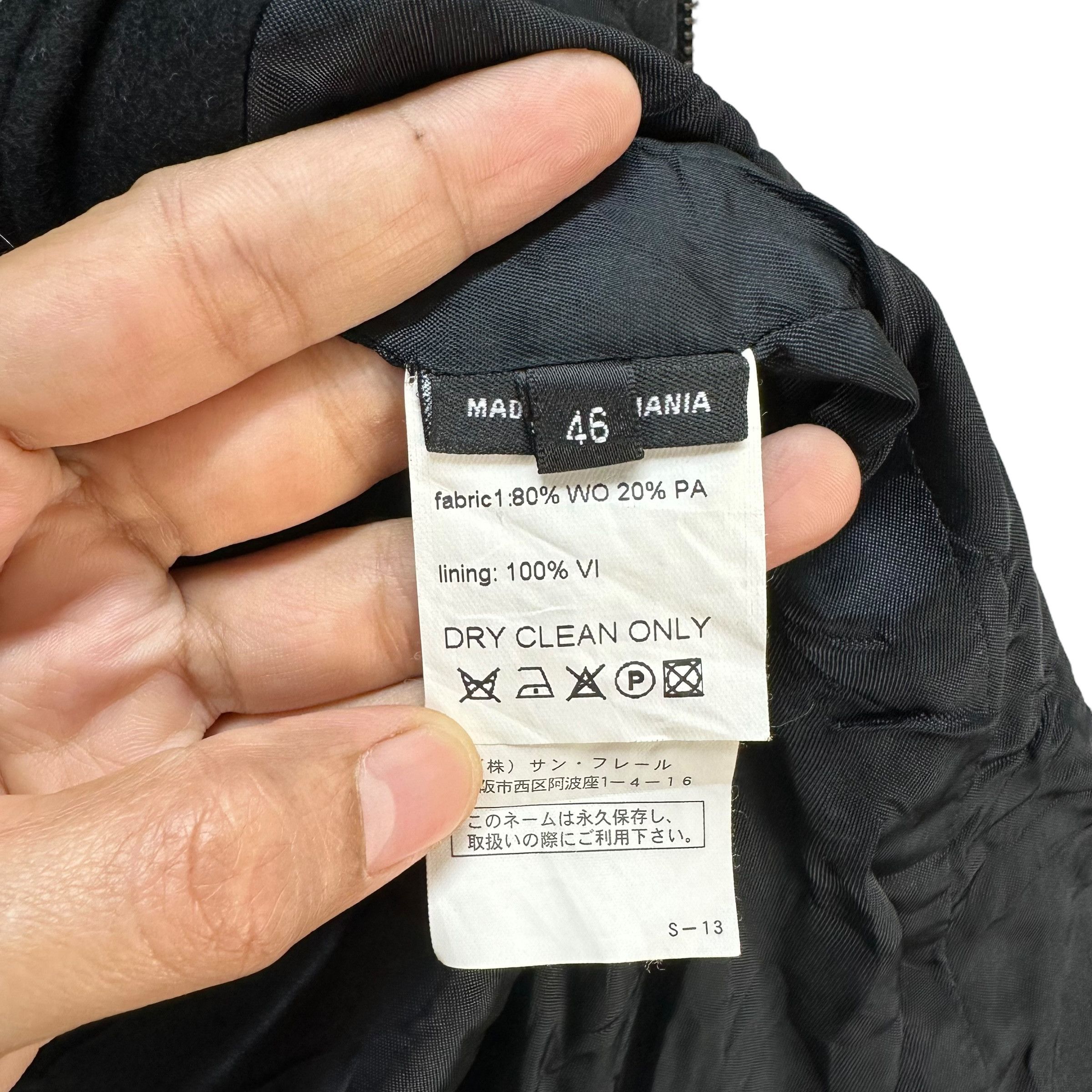 Raf Simons Raf Simons AW 07-08 Extrafine Wool Bomber Jacket #A18-0423 Size US S / EU 44-46 / 1 - 12 Thumbnail