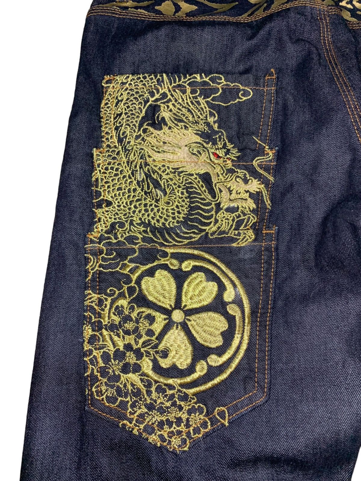 Japanese Brand Nipponblue Oniarai dragon vs tiger multipocket sukajan jeans Size US 32 / EU 48 - 5 Thumbnail