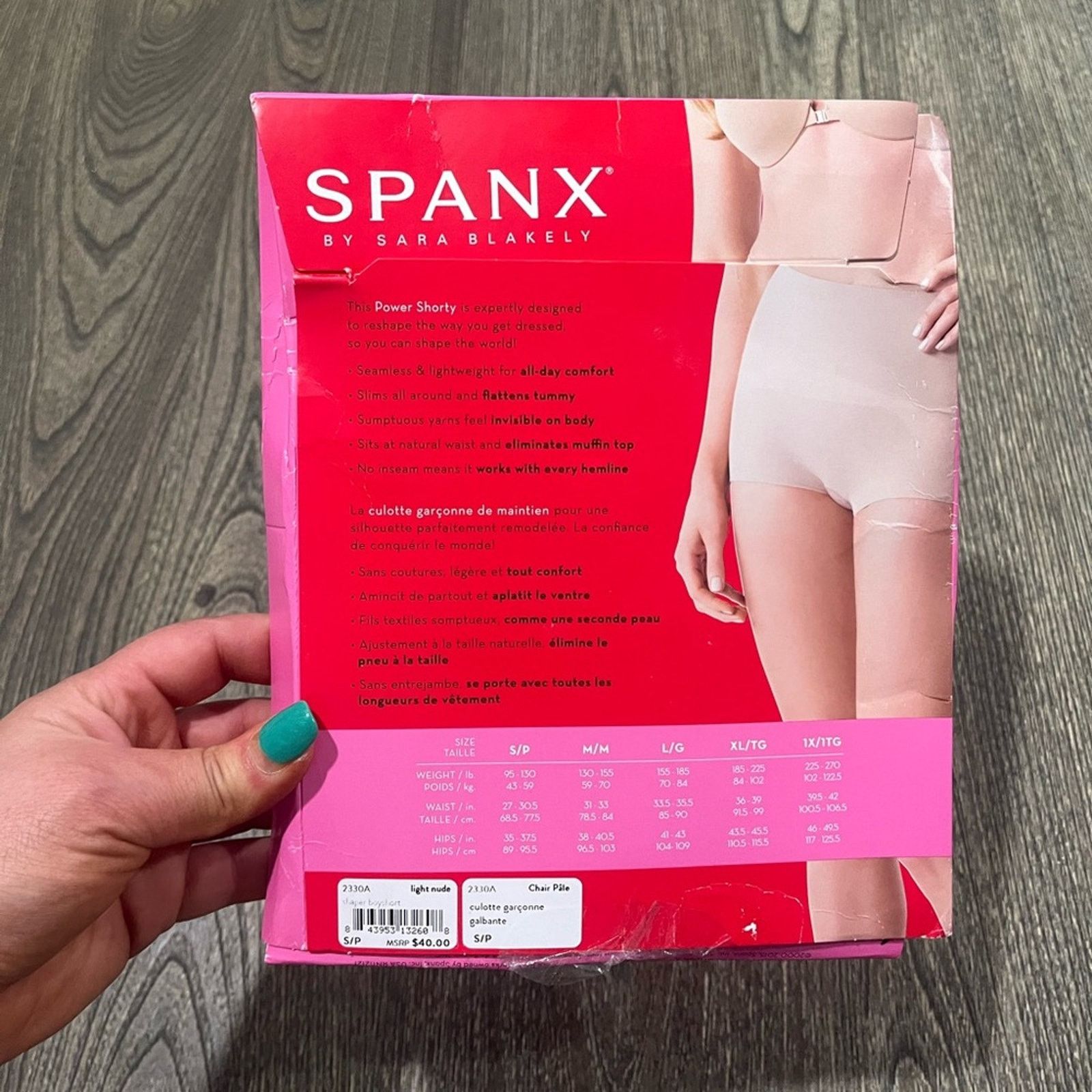Spanx NWT Spanx Power Series Shapewear Boyshort Seamless Nude S Size 26" / US 2 / IT 38 - 4 Thumbnail