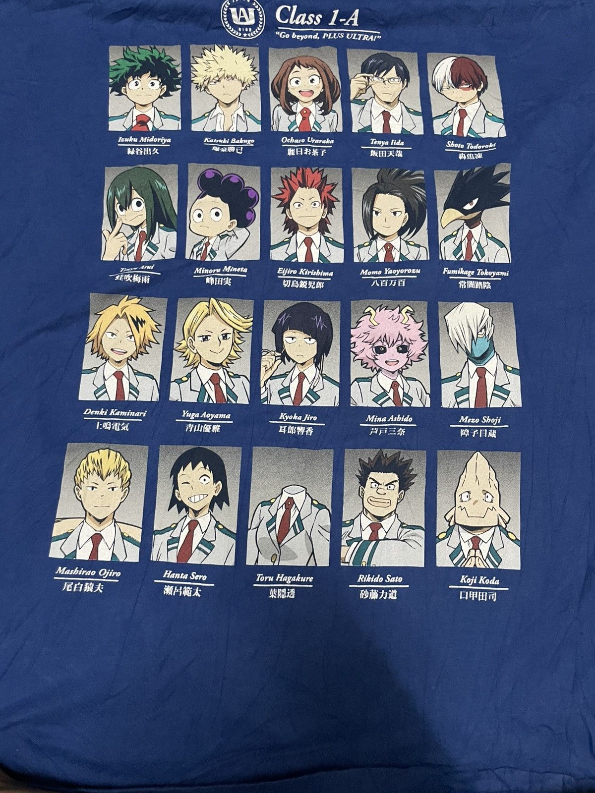Anime My Hero Academia Class 1-A Blue Shirt Size US XL / EU 56 / 4 - 3 Thumbnail