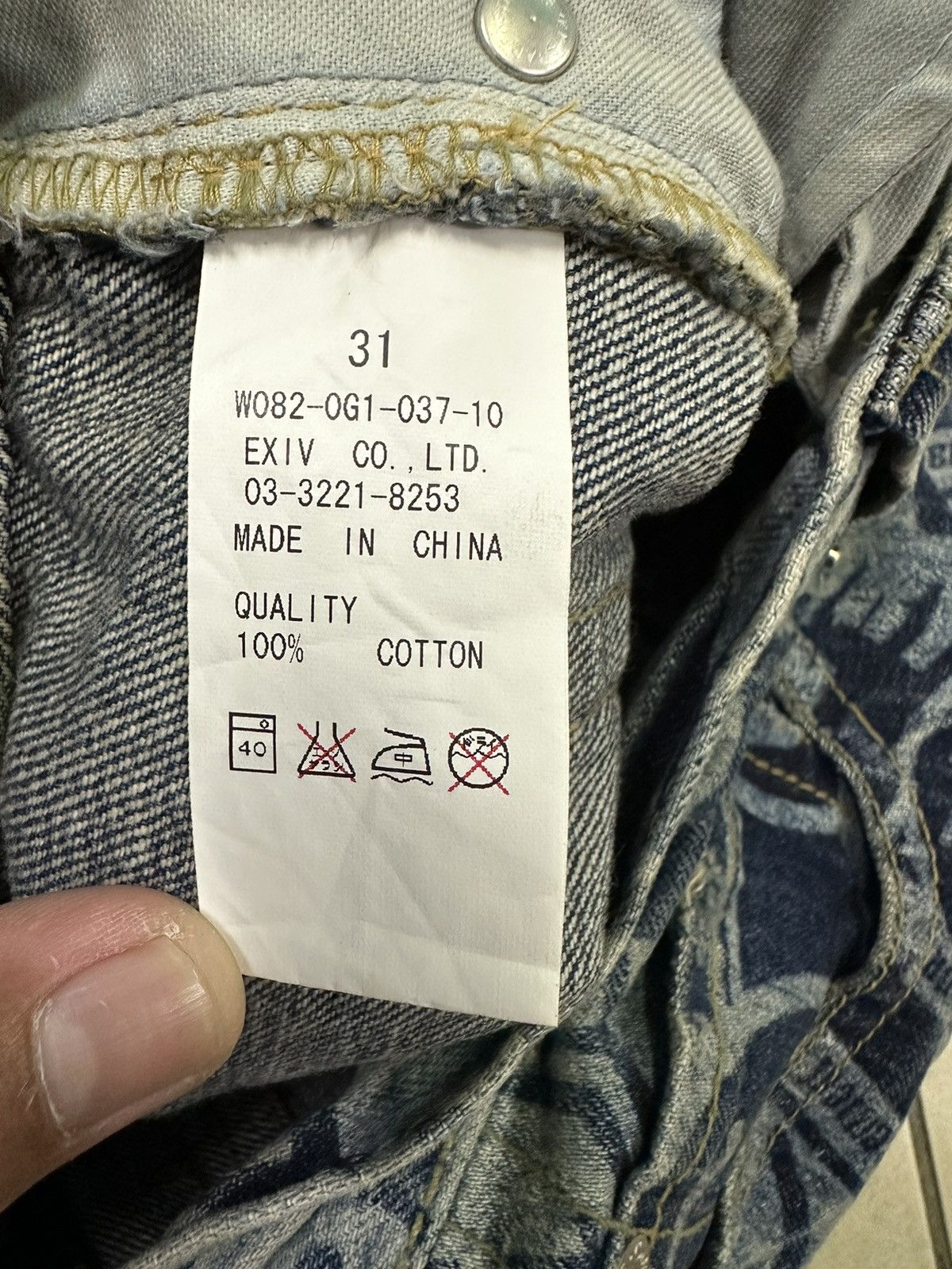 Japanese Brand CO&LU PRINTED DENIM JEANS Size US 32 / EU 48 - 7 Thumbnail