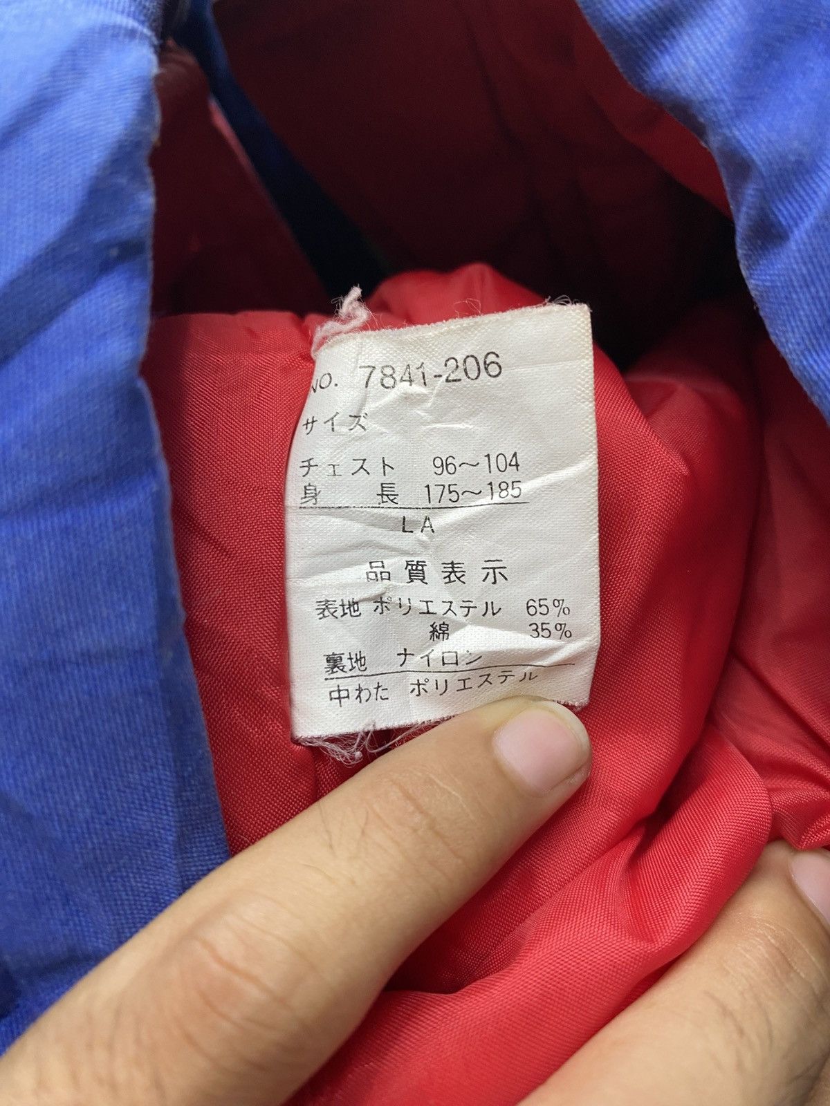Japanese Brand Vintage 90’s Gerry Cosby NYC Parka Jacket Size US XXL / EU 58 / 5 - 20 Thumbnail