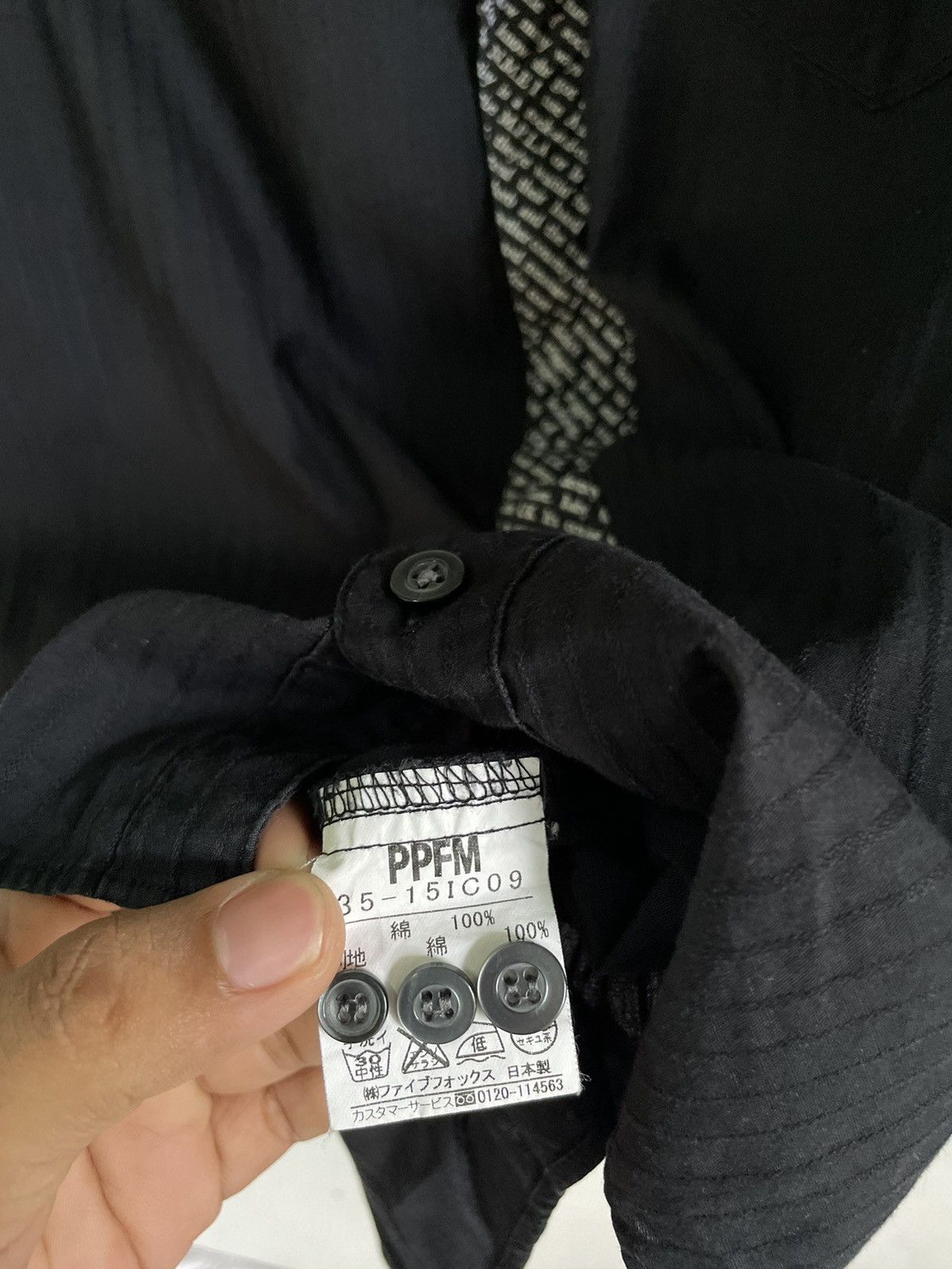 Designer × If Six Was Nine × Japanese Brand Ppfm Punk Button Shirt BlackCore Size M / US 6-8 / IT 42-44 - 7 Thumbnail