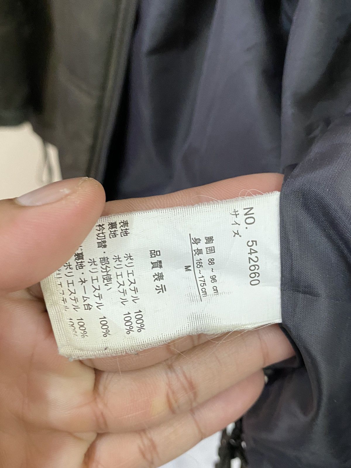 Japanese Brand Vtg First Down - Down Jacket Size US M / EU 48-50 / 2 - 8 Thumbnail