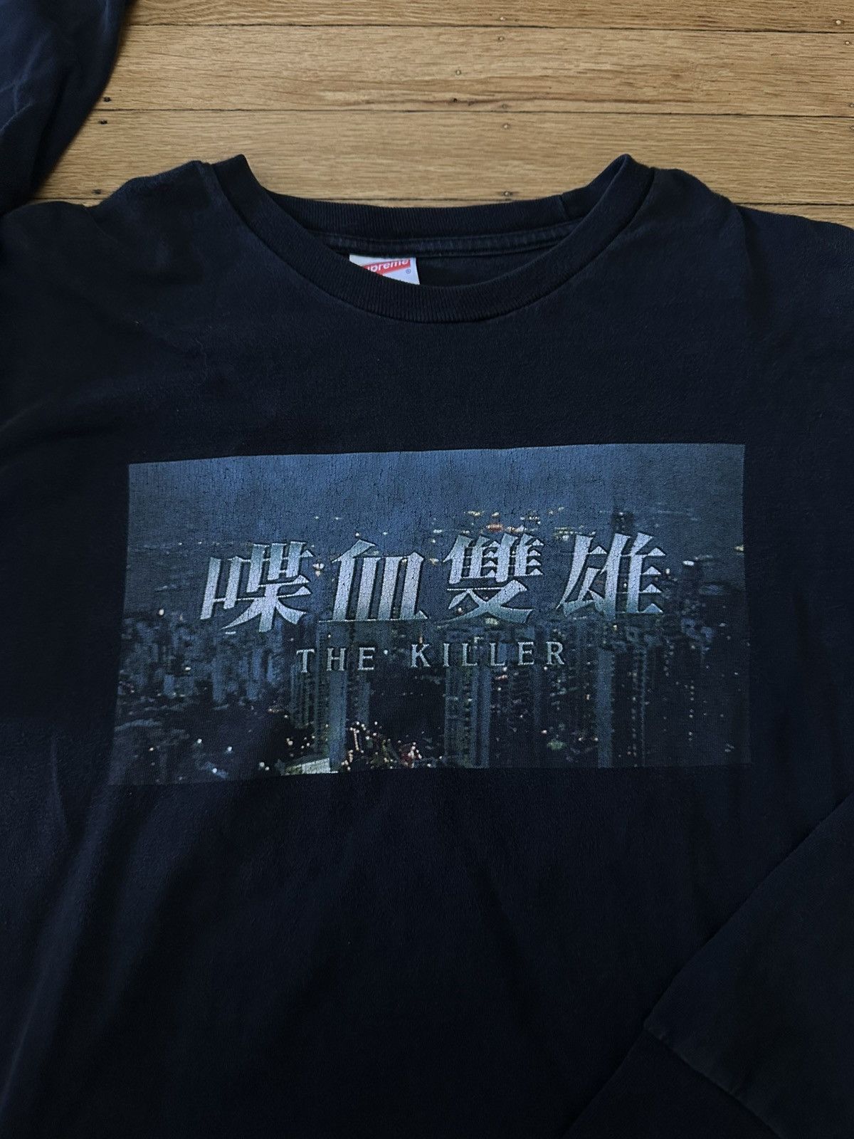 Supreme FW18 SUPREME THE KILLER L/S TEE BLACK TEE SHIRT LONG SLEEVE Size US M / EU 48-50 / 2 - 1 Thumbnail