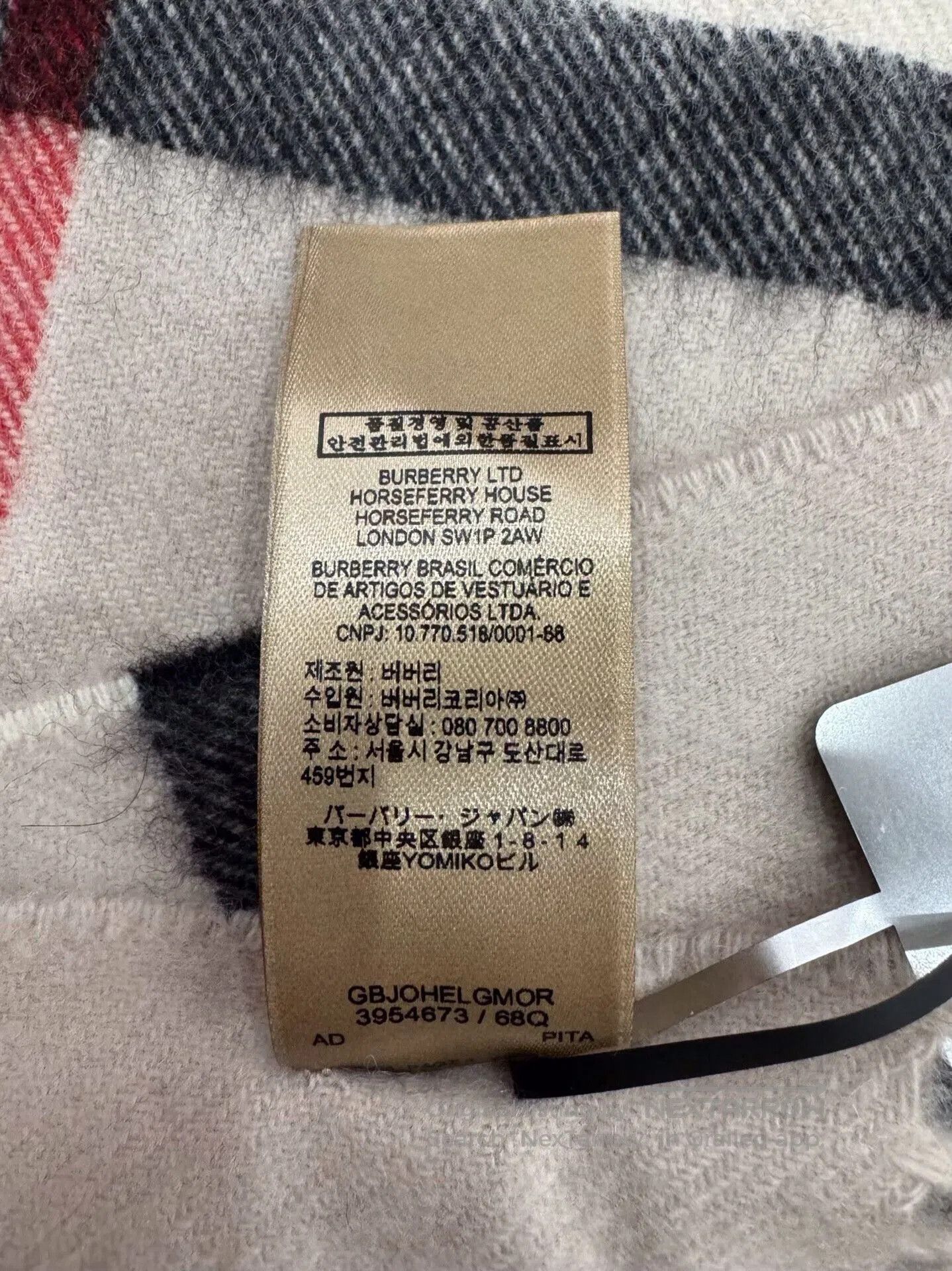 Burberry Burberry Beige Check Cashmere Scarf. Size ONE SIZE - 9 Thumbnail