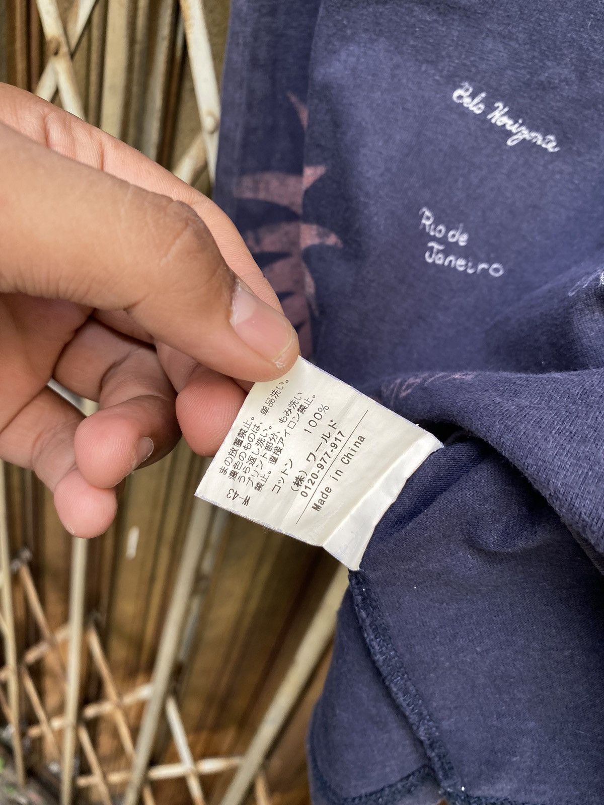 Takeo Kikuchi Vintage Takeo Kikuchi Brazil Souvenir Tee Size US S / EU 44-46 / 1 - 4 Thumbnail