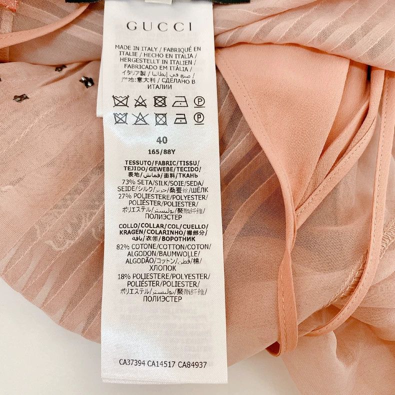 Gucci Gucci Lace collared organza silk dress 2504-Nextarrow Size S / US 4 / IT 40 - 9 Thumbnail
