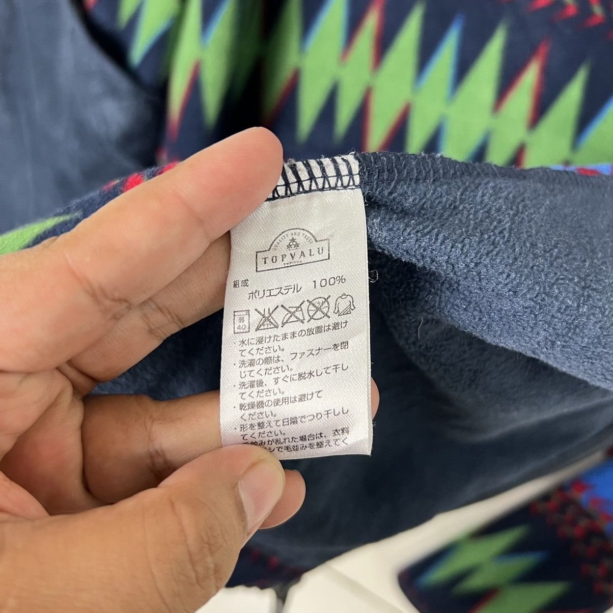 💥 TOPVALU PRINTED FLEECE NATIVE NAVAJO MOTIVE