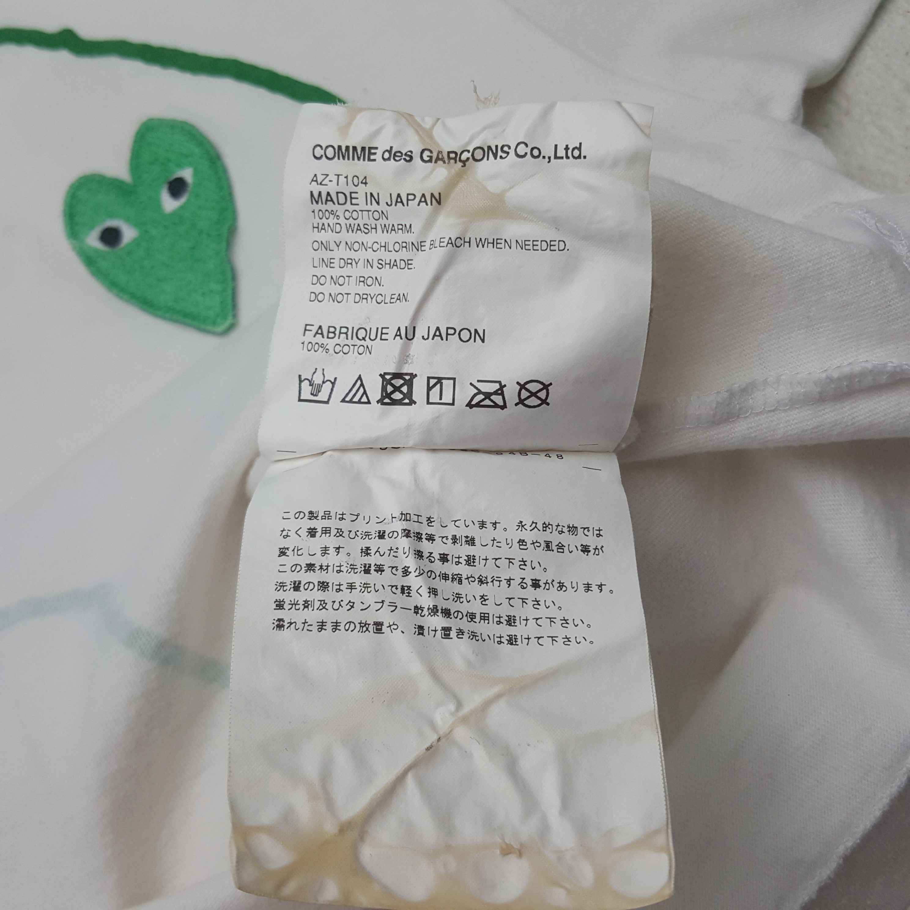 Comme des Garcons PLAY Vintage Play Comme des Garcons Japanese Tshirt RR15 Size US S / EU 44-46 / 1 - 6 Thumbnail