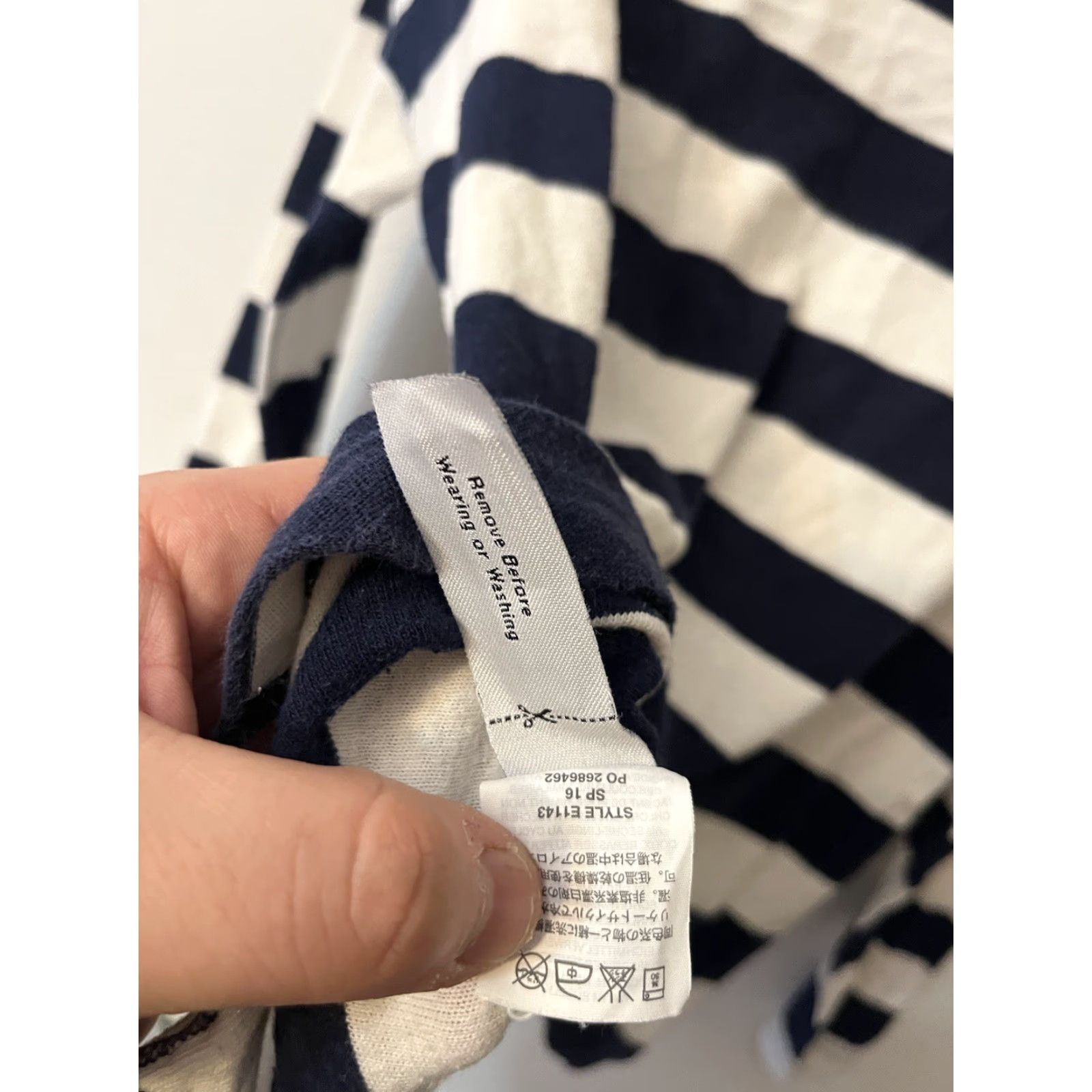 J.Crew J. Crew Women's Long Sleeve Striped Blouse Size S White & Blue Colorful Size S / US 4 / IT 40 - 4 Thumbnail