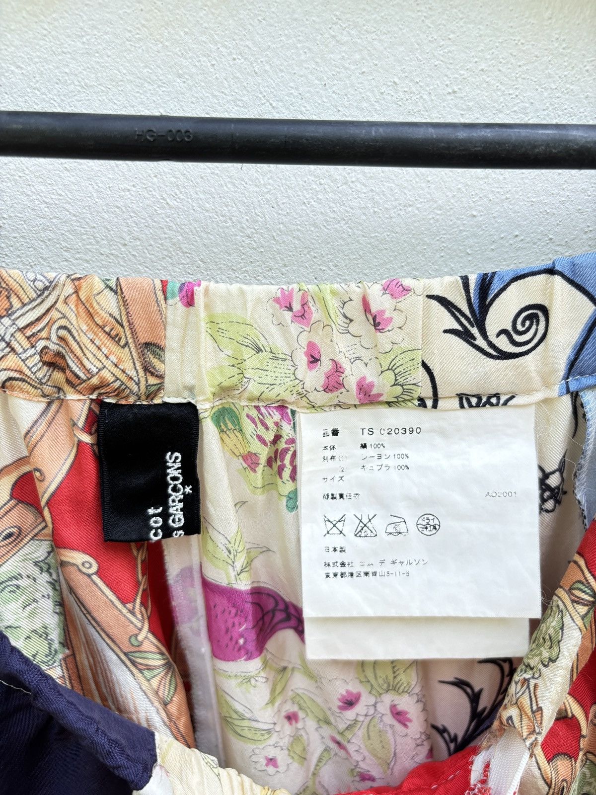 Comme des Garcons Comme des Garcons vintage scarf pattern skirt Size 28" / US 6 / IT 42 - 3 Thumbnail