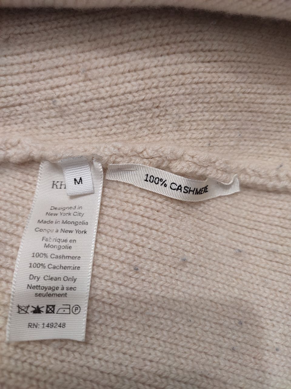 KHAITE Cashmere womens cardigan Khaite Beige size M Quiet Luxury Size M / US 6-8 / IT 42-44 - 10 Thumbnail