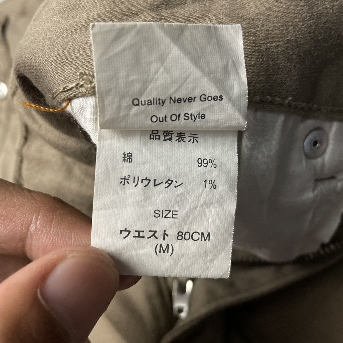 If Six Was Nine × Japanese Brand × Le Grande Bleu (L.G.B.) 🇯🇵 BIKE STAR SPIRAL CUT FLARE CARGO PANTS Size US 30 / EU 46 - 10 Thumbnail