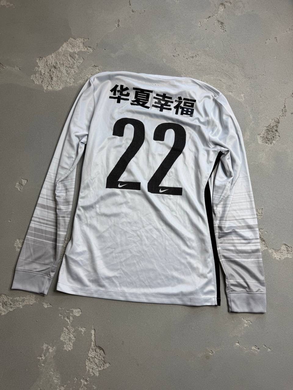 Nike Nike China Goalkeeper Player Issue Match Long Sleeve Grey Size US L / EU 52-54 / 3 - 2 Thumbnail