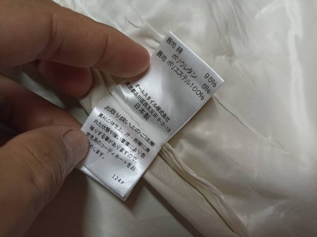 Hanae Mori × Japanese Brand Hanae Mori Blazer /Suit Size S / US 4 / IT 40 - 10 Thumbnail