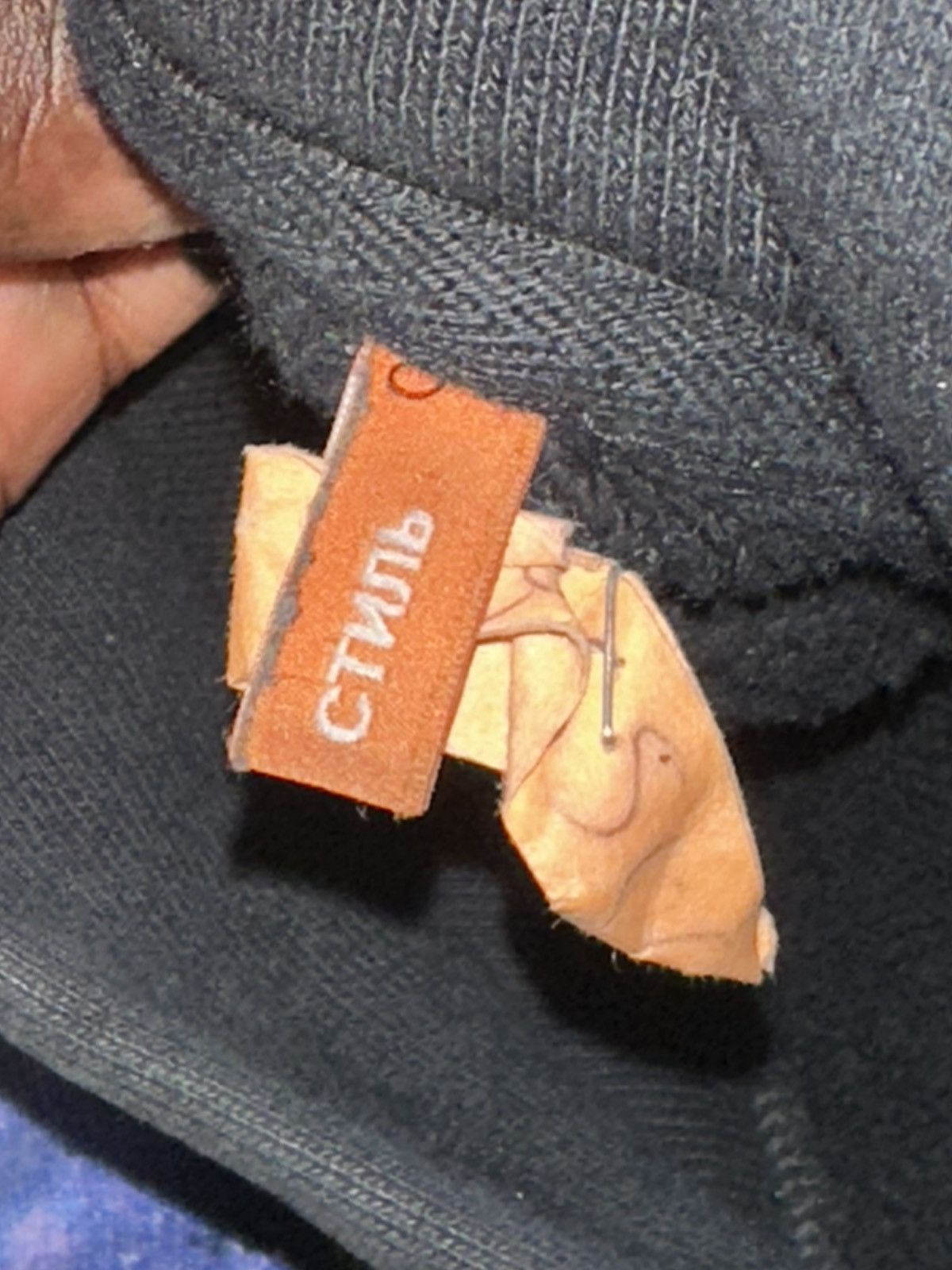 Heron Preston Heron Preston “Heron Birds” FW20 Size US S / EU 44-46 / 1 - 2 Thumbnail