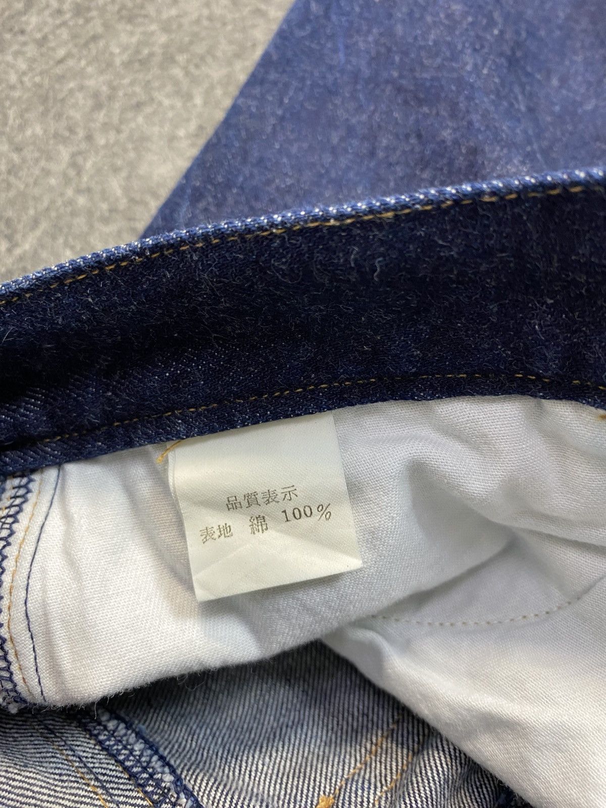 Japanese Brand Hype Japanese Distressed Knee Indigo Denim Jeans Baggy 28 29 Size 29" - 7 Thumbnail