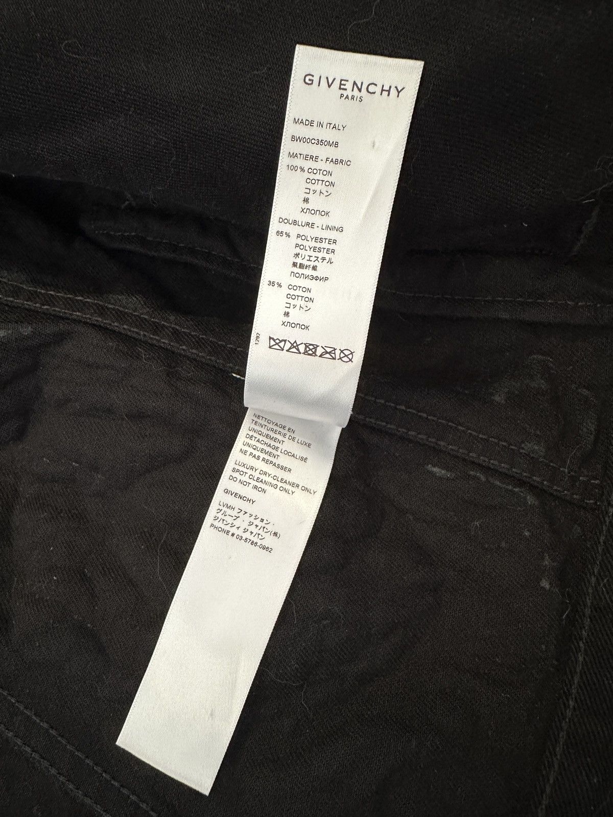 Givenchy Givenchy Denim Jacket Matthew Williams SS2021 Size US L / EU 52-54 / 3 - 11 Thumbnail