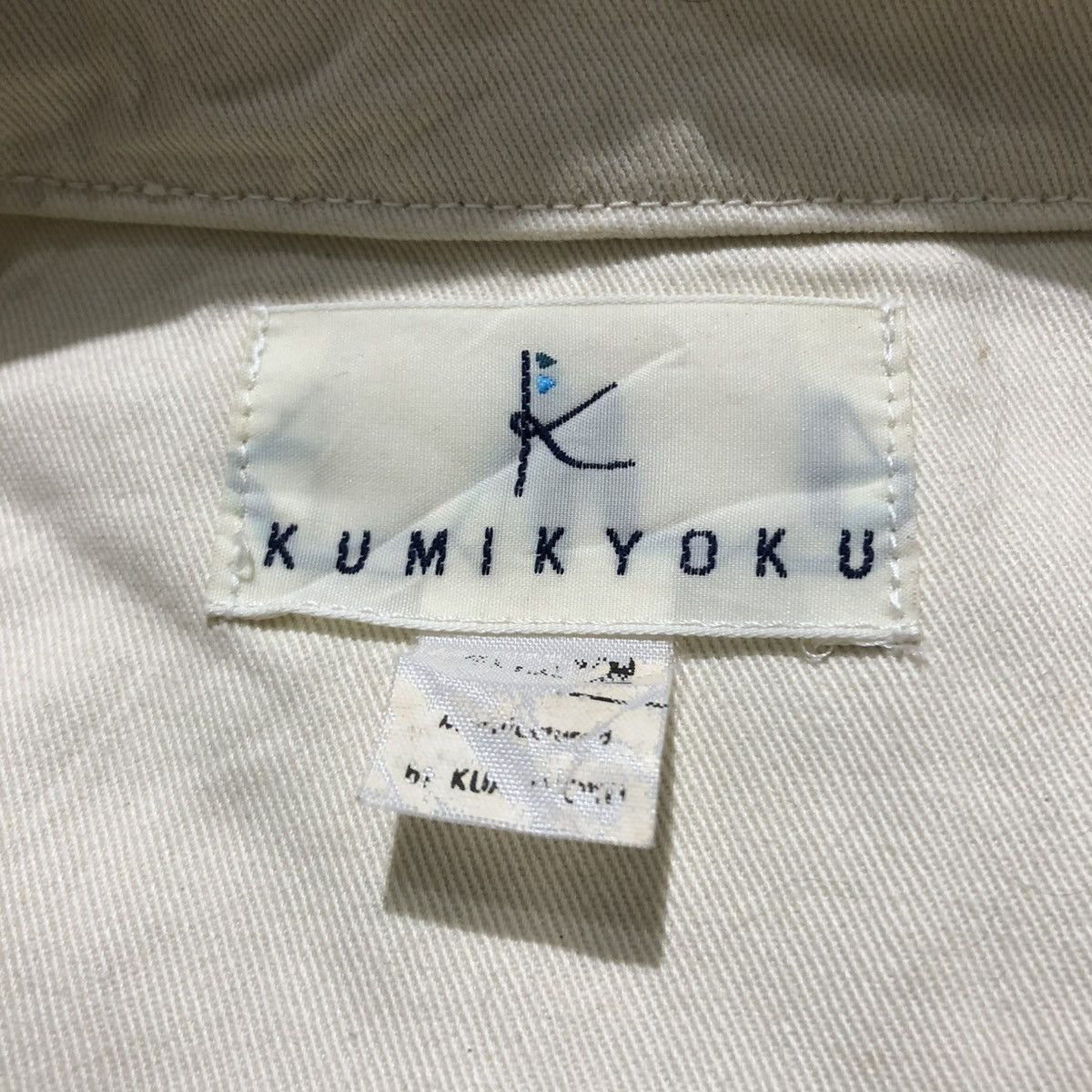 Beauty Beast 2000s Kumikyoku Corduroy Jacket Beauty Beast Beige Size US XS / EU 42 / 0 - 11 Thumbnail