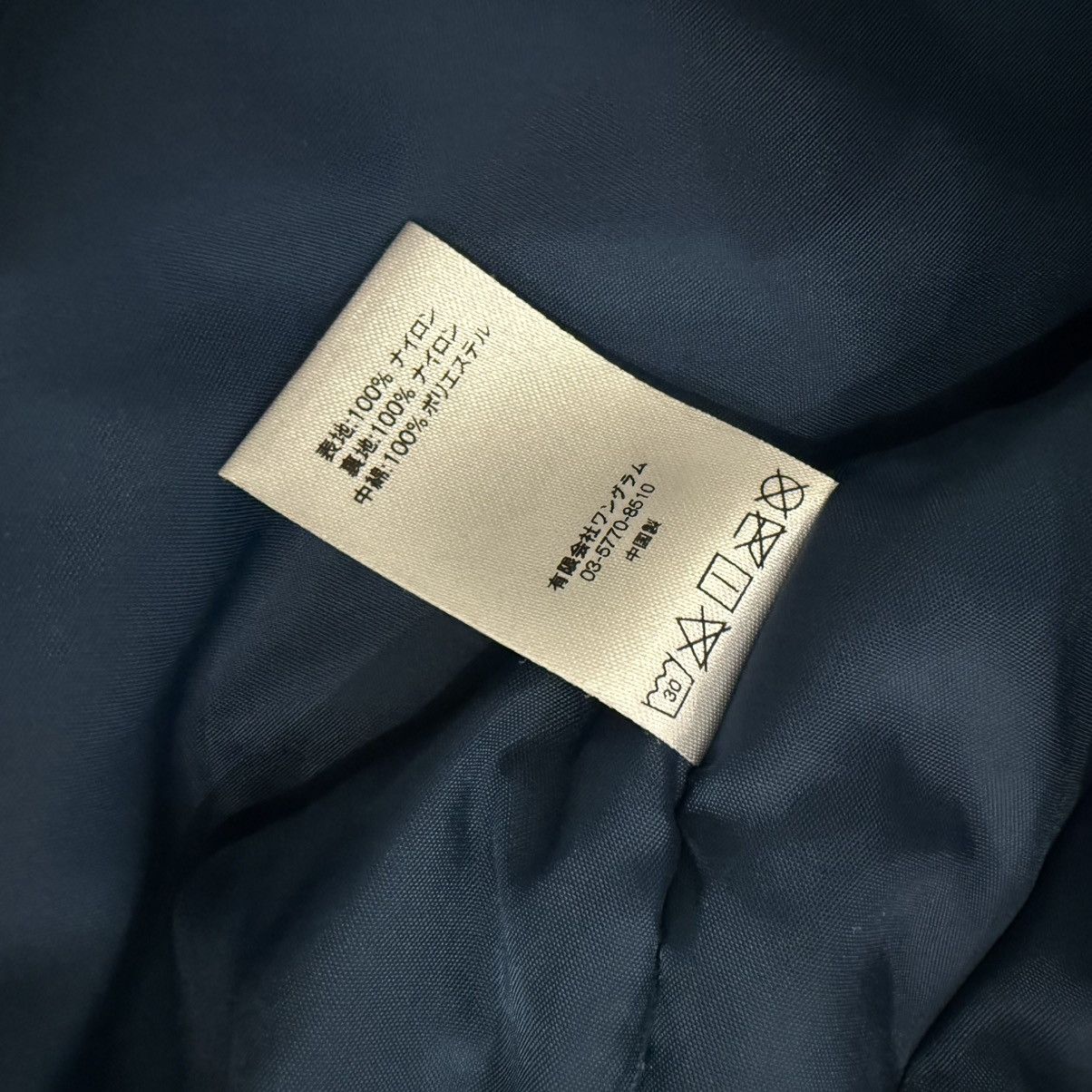 Supreme Supreme FW17 Contrast Stitch Half Zip PullOver Jacket Blue Size US M / EU 48-50 / 2 - 5 Thumbnail