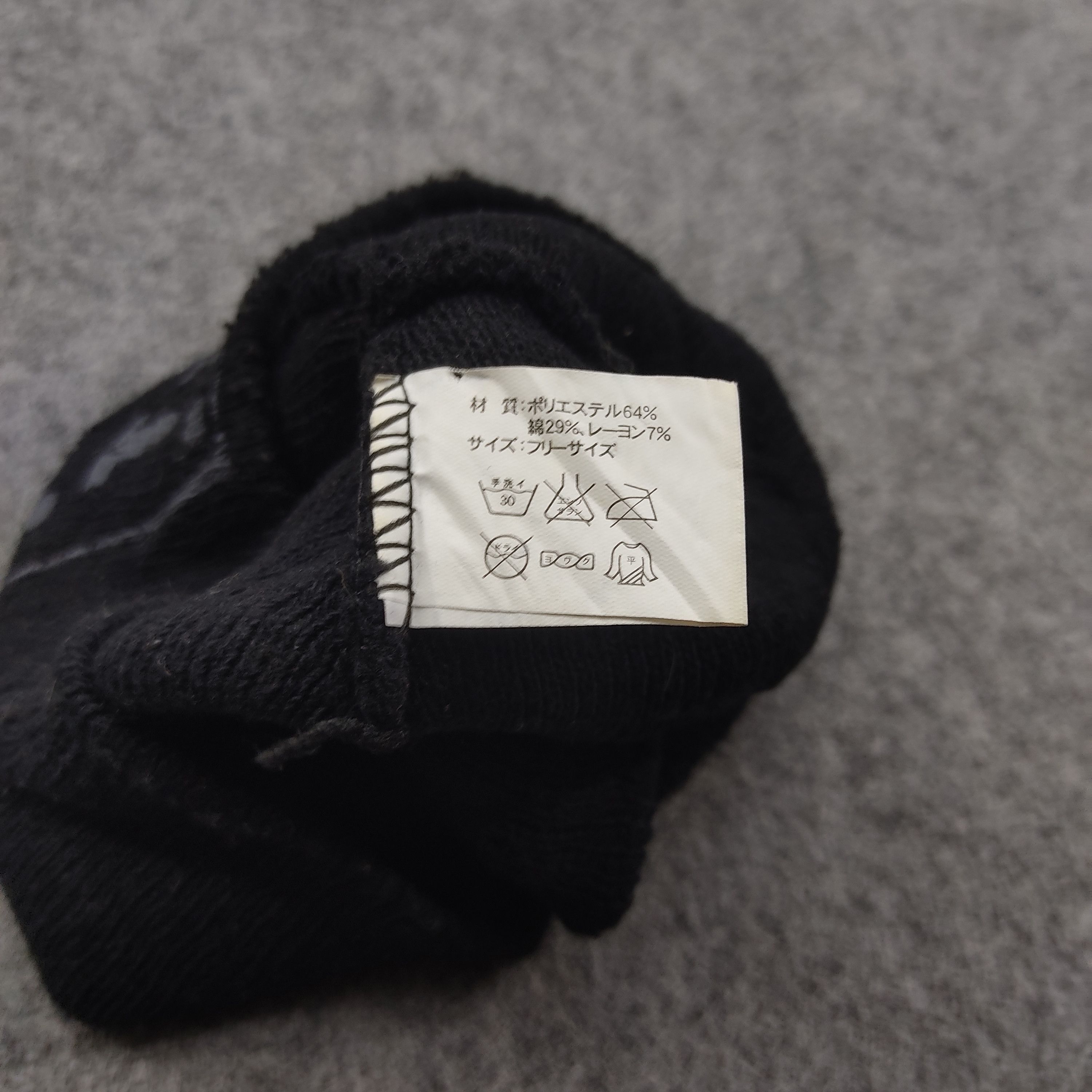 Japanese Brand × Vintage Vintage Japanese Brand Beanie / Snow Hat / Snow Cap Size ONE SIZE - 4 Thumbnail