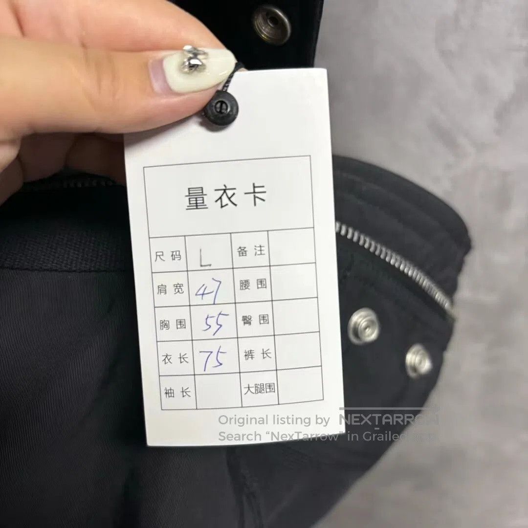 Celine CELINE High-neck zipper jacket| Size US L / EU 52-54 / 3 - 5 Thumbnail