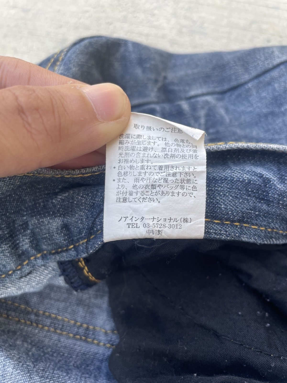 LOWBOX 💥RARE💥2000s JAPANESE BRAND LOWBOX DISTRESSED SPLATTER FLARE Size US 34 / EU 50 - 8 Thumbnail