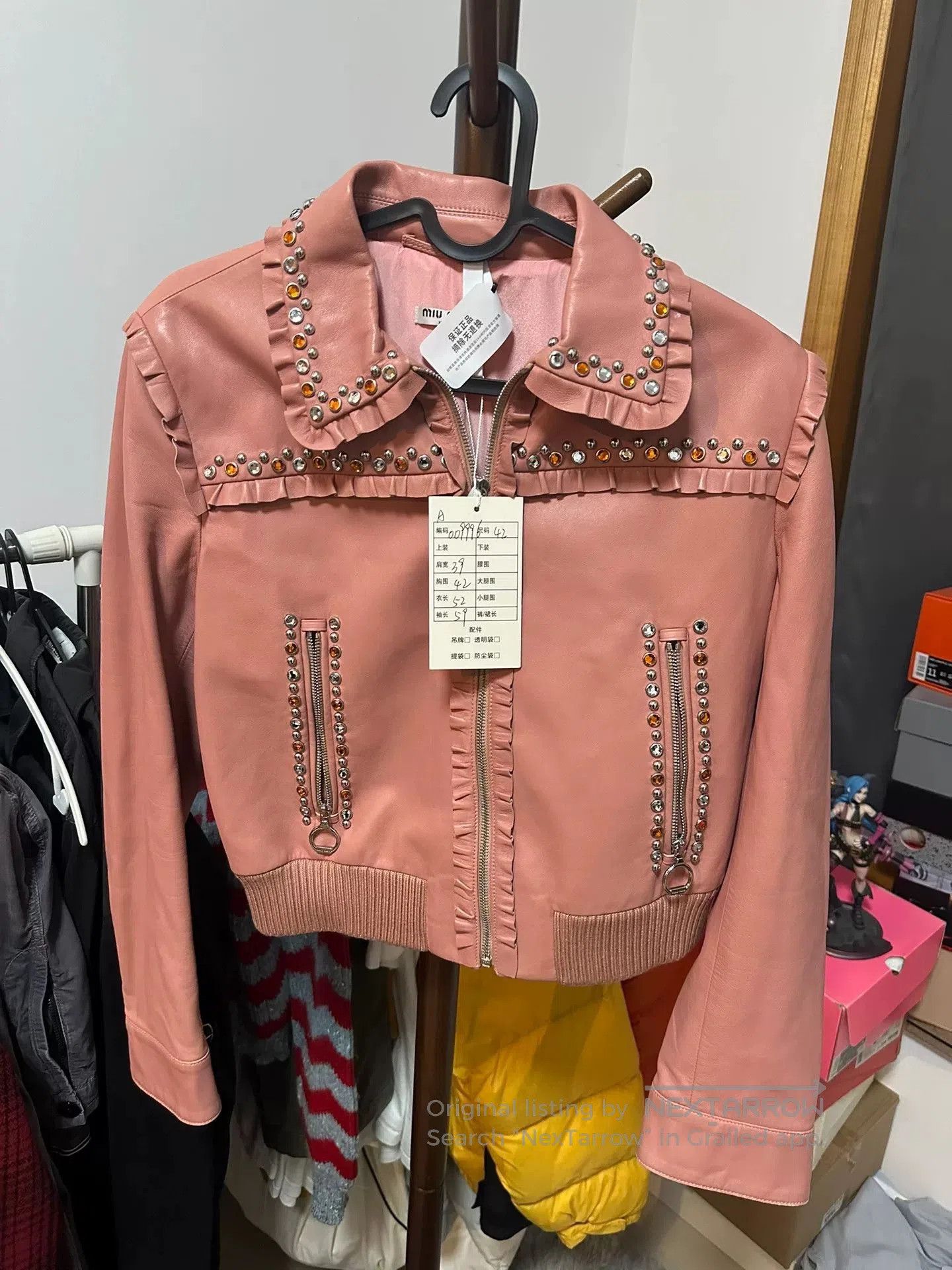 MiuMiu High.