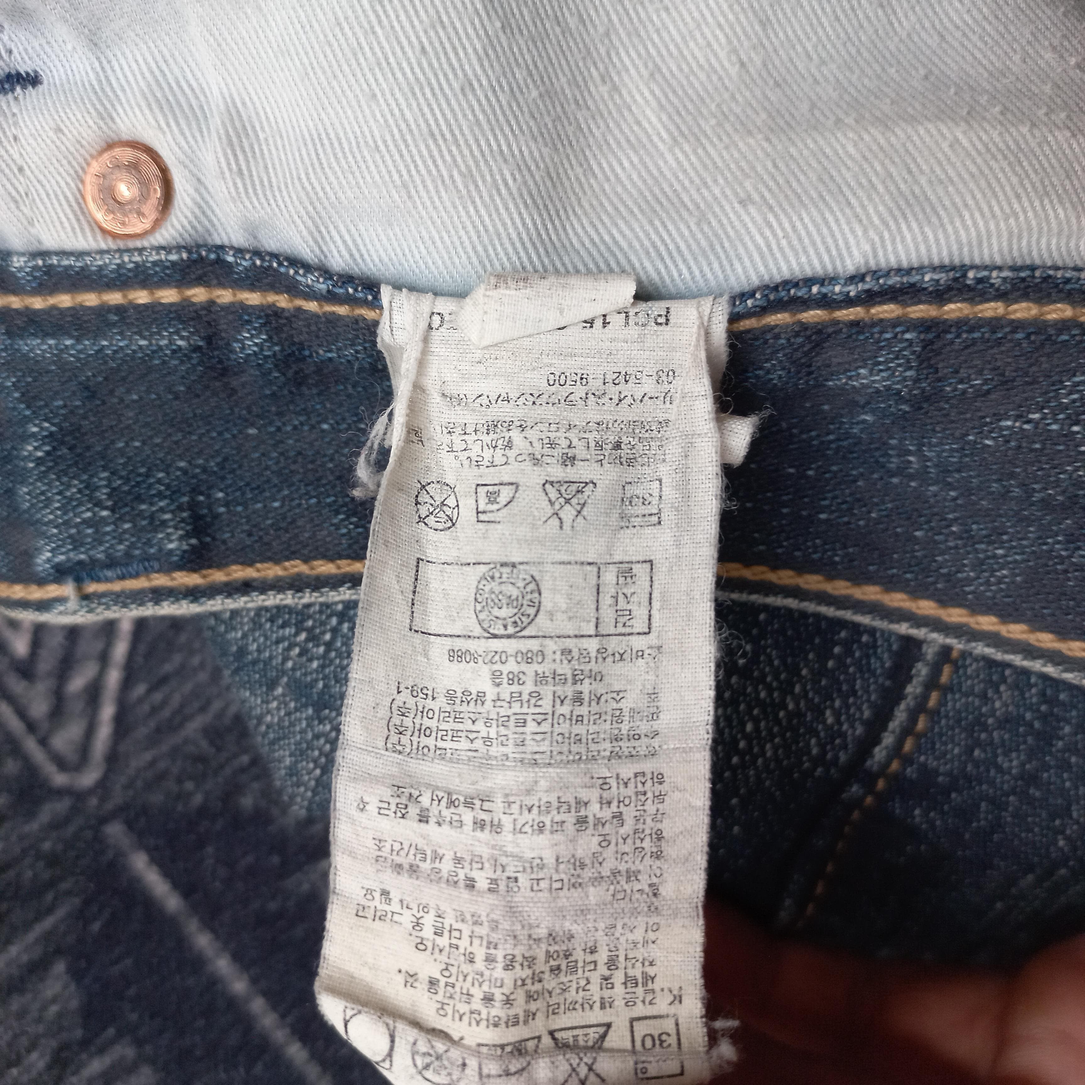 Levi's Levi 514 vintage Made In China Size US 28 / EU 44 - 10 Thumbnail